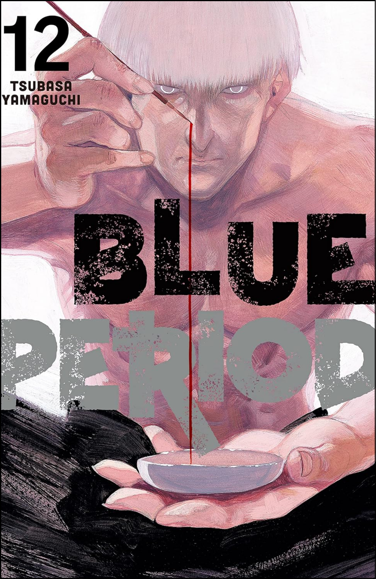Blue Period Vol. 12 by Tsubasa Yamaguchi (Author, Artist) | Full Page Print Editon