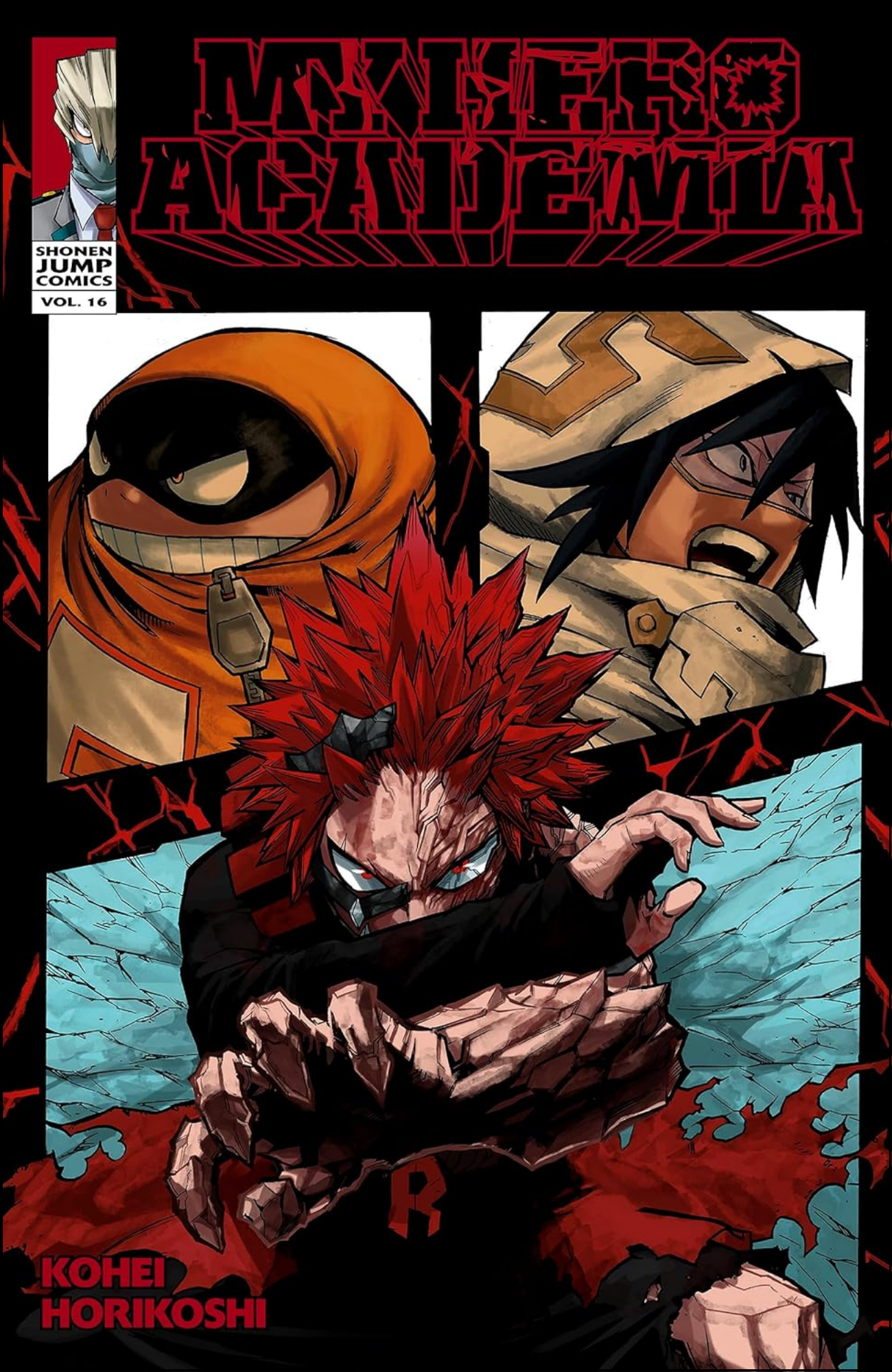 My Hero Academia, Vol. 16 by Kohei Horikoshi (Author) | Full Page Print Editon