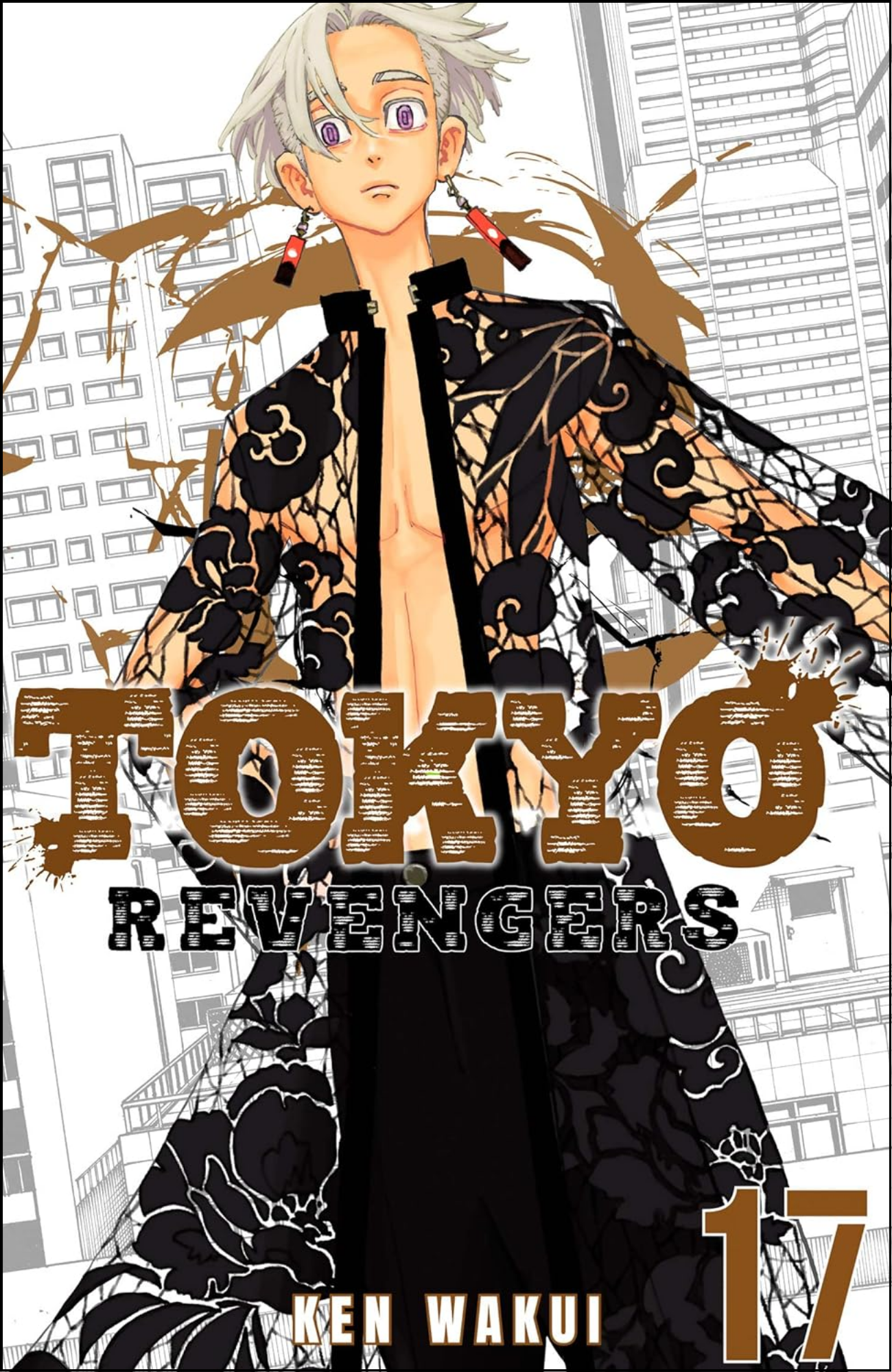 Tokyo Revengers Vol. 17 by Ken Wakui (Author, Artist) | Full Page Print Editon