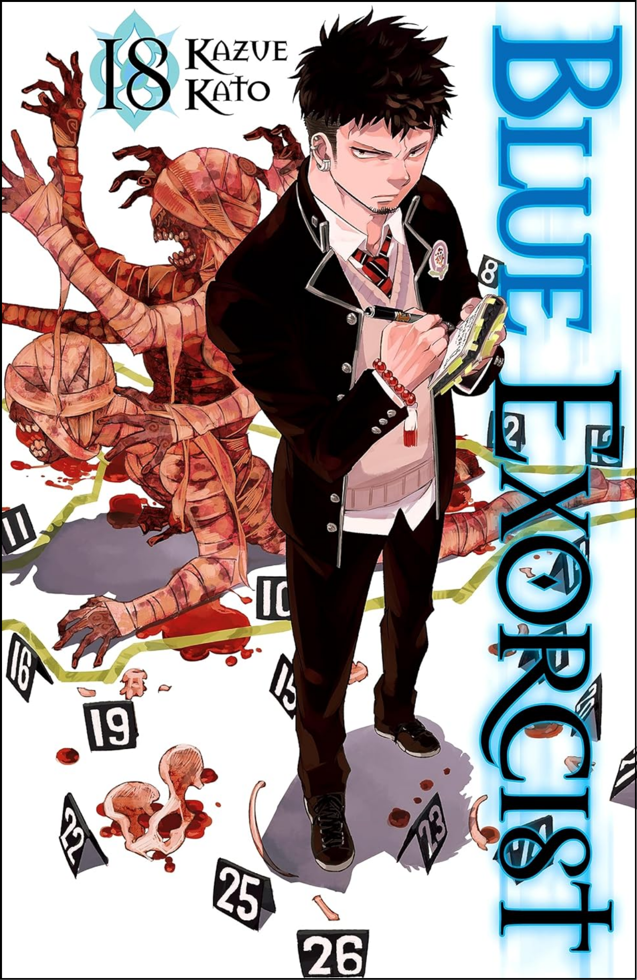 Blue Exorcist, Vol. 18 by Kazue Kato (Author, Illustrator) | Full Page Print Editon