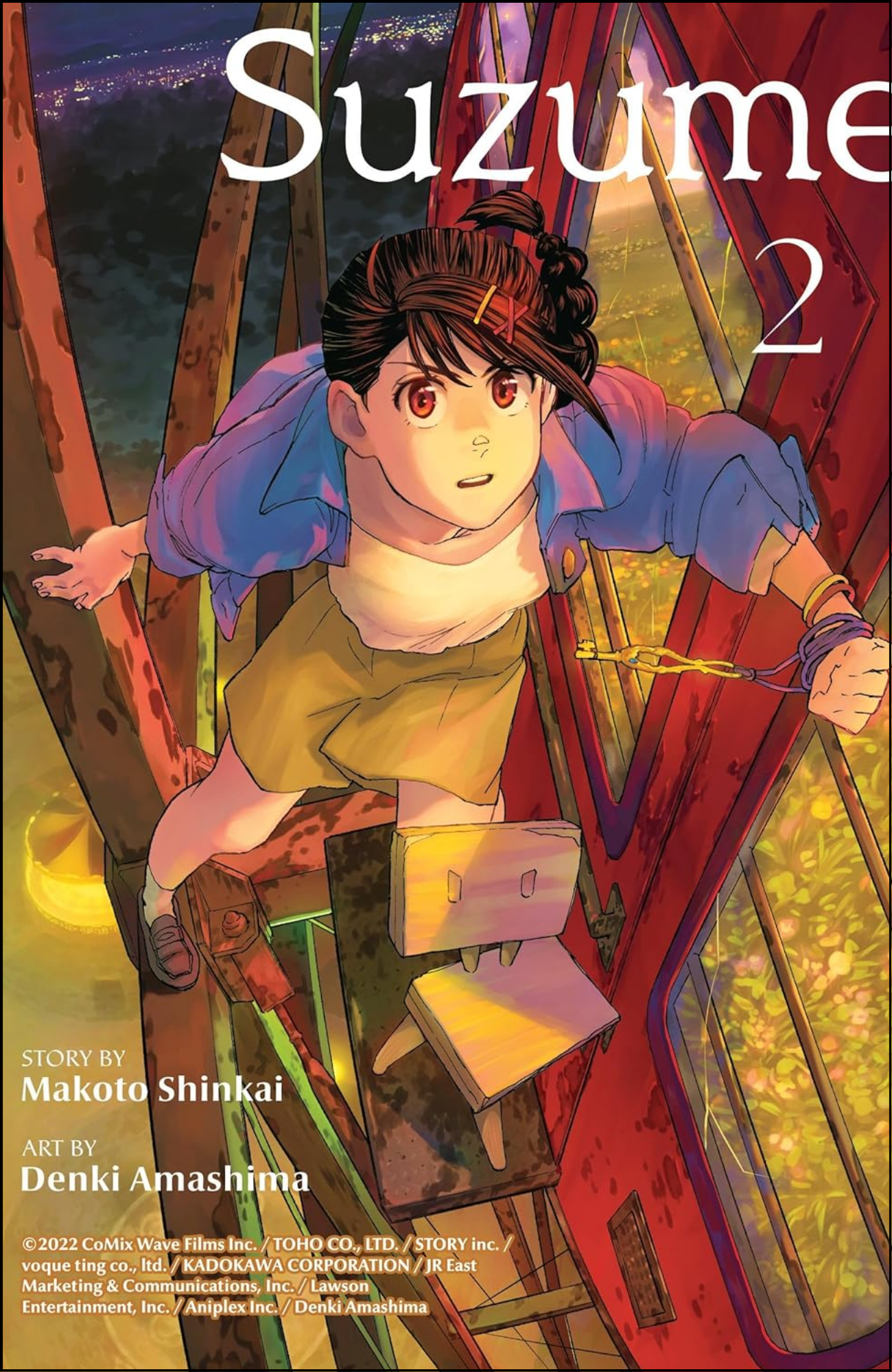 Suzume Vol. 2 by Makoto Shinkai (Author) | Full Page Print Editon