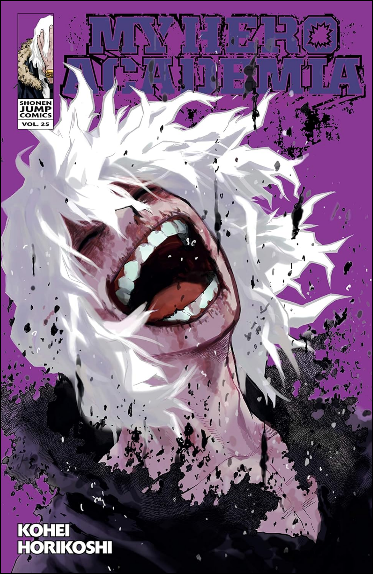 My Hero Academia, Vol. 25 by Kohei Horikoshi (Author) | Full Page Print Editon