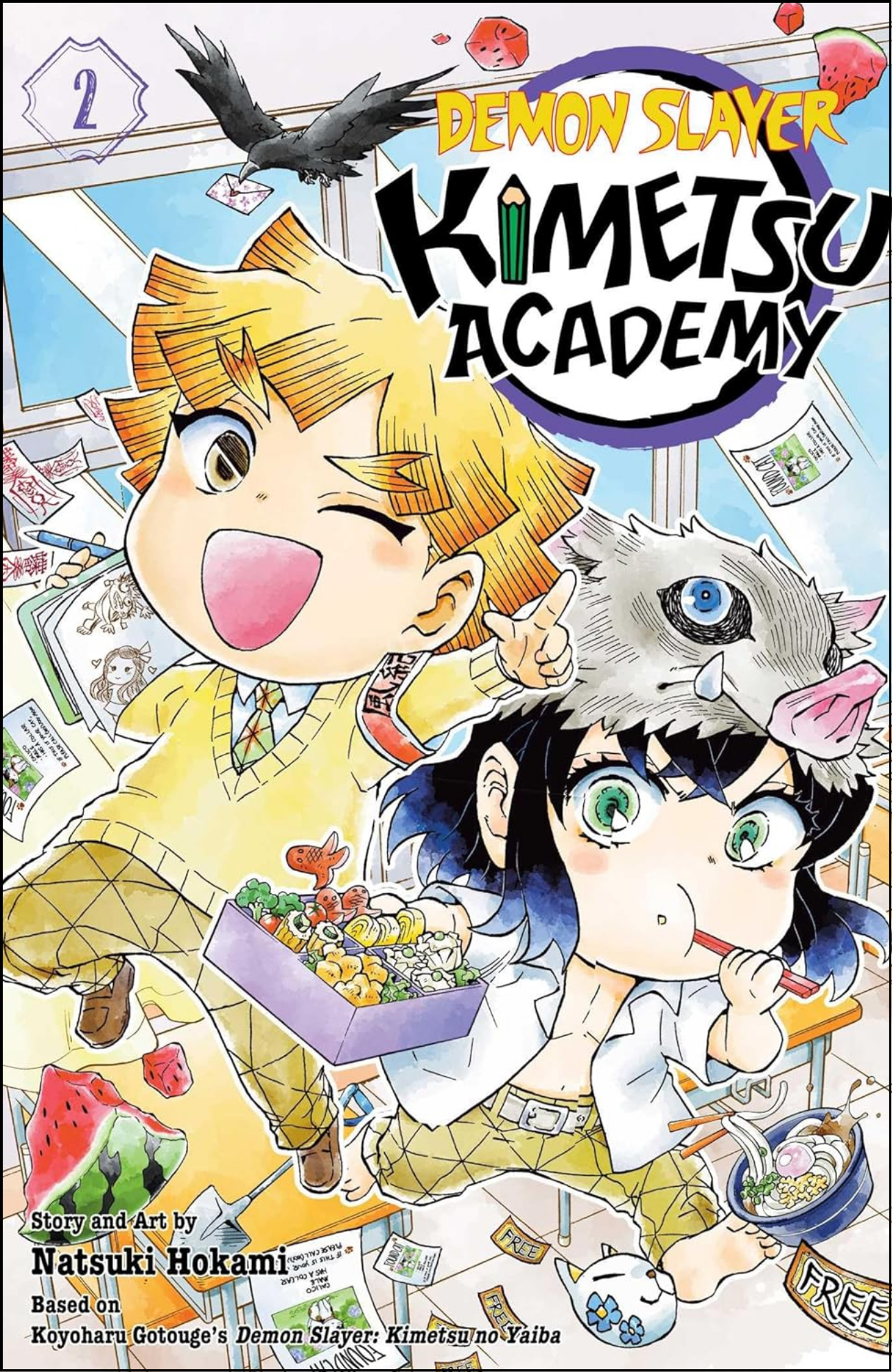 Demon Slayer Kimetsu Academy, Vol. 2 by Koyoharu Gotouge (Author) | Full Page Print Editon