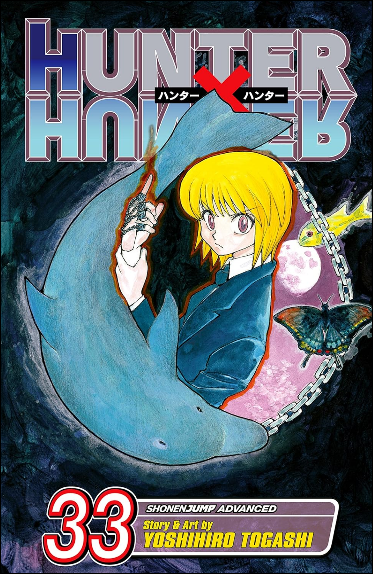 Hunter x Hunter, Vol. 33 by Yoshihiro Togashi (Author) | Full Page Print Editon