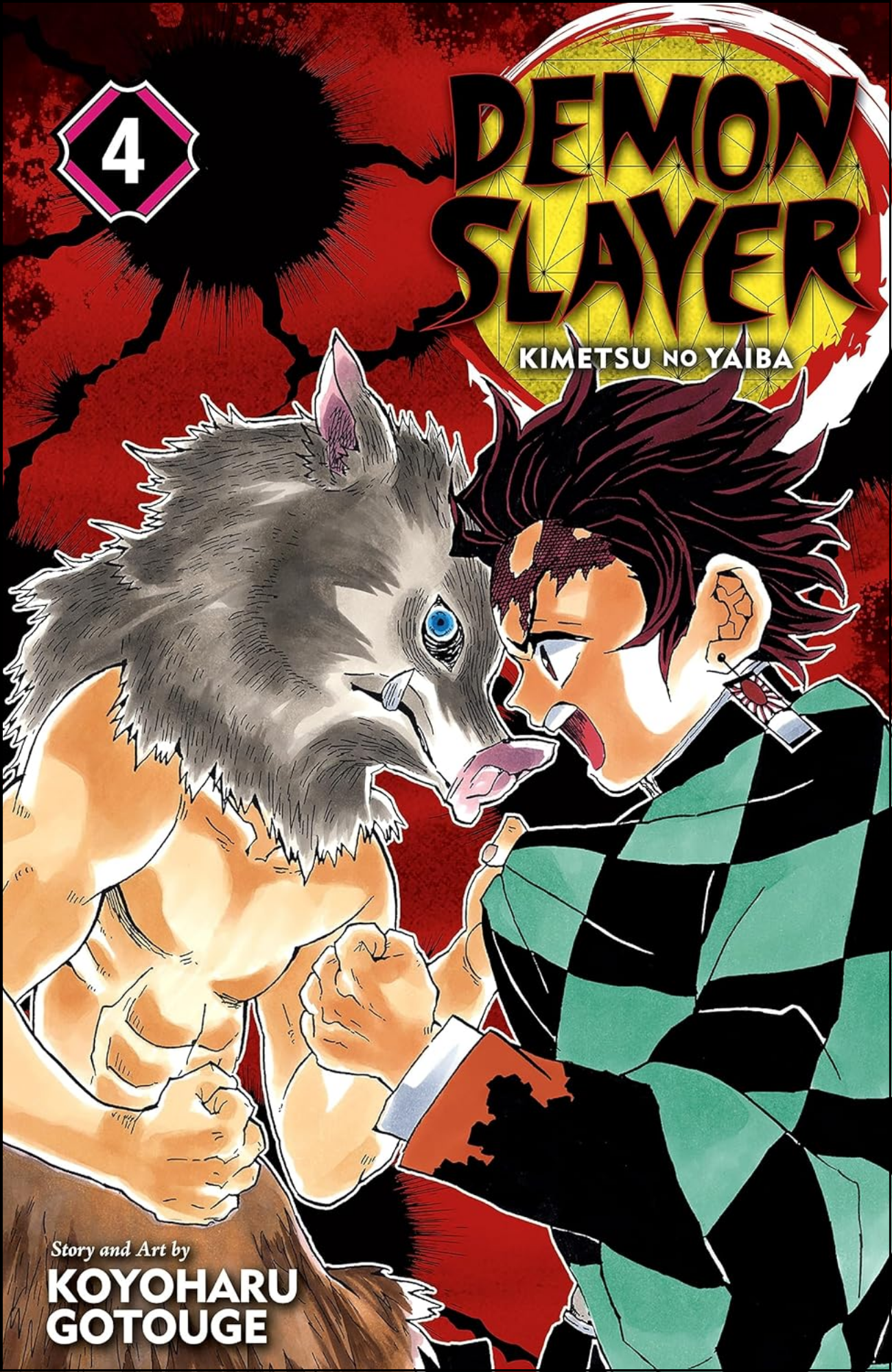 Demon Slayer Vol. 4 by Koyoharu Gotouge (Author) | Full Page Print Editon