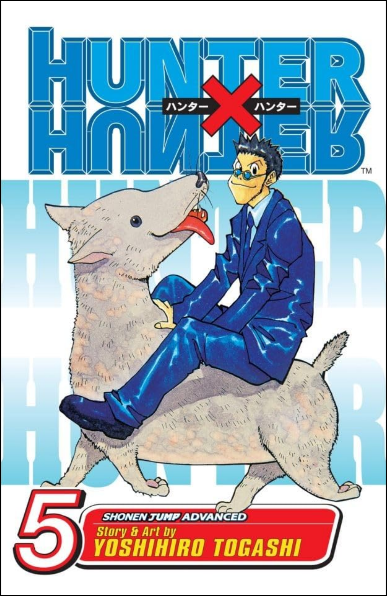 Hunter x Hunter, Vol. 5 by Yoshihiro Togashi (Author) | Full Page Print Editon