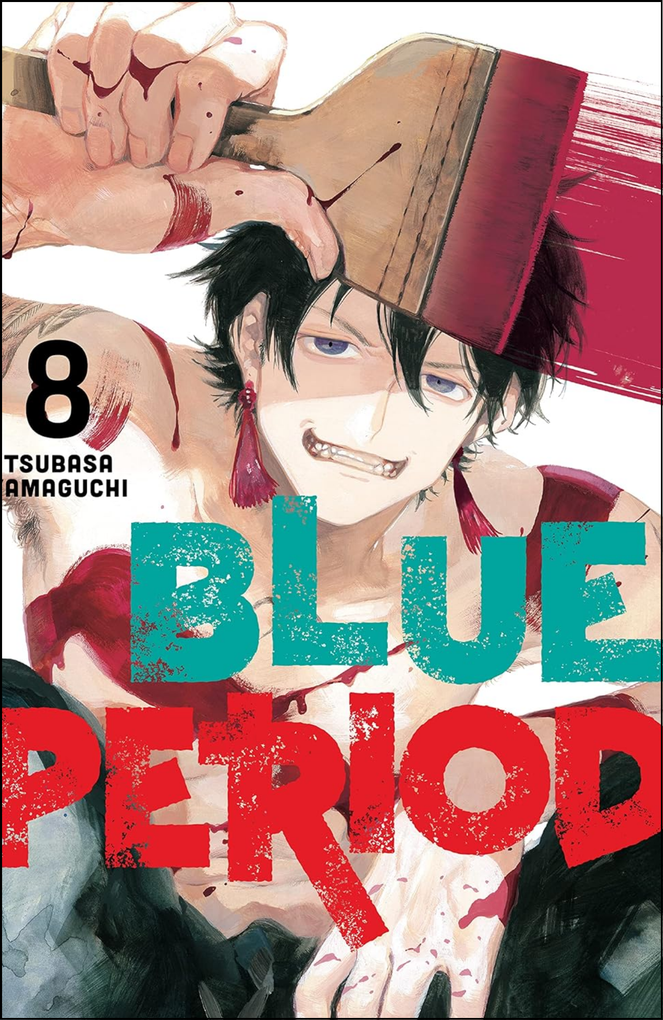 Blue Period Vol. 8 by Tsubasa Yamaguchi (Author, Artist) | Full Page Print Editon