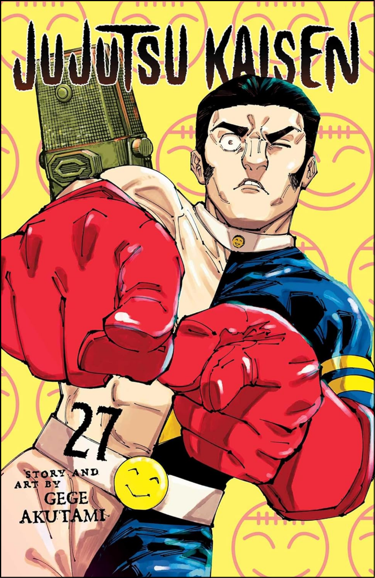 Jujutsu Kaisen, Vol. 27 by Gege Akutami (Author) | Full Page Print Editon