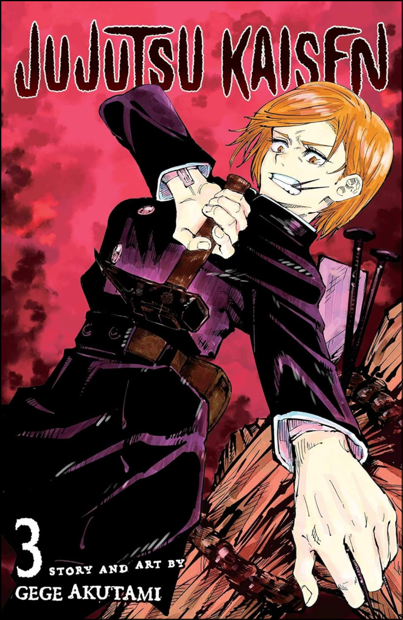 Jujutsu Kaisen, Vol. 3 by Gege Akutami (Author) | Full Page Print Editon