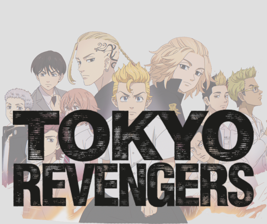 Tokyo Revengers Manga Volumes