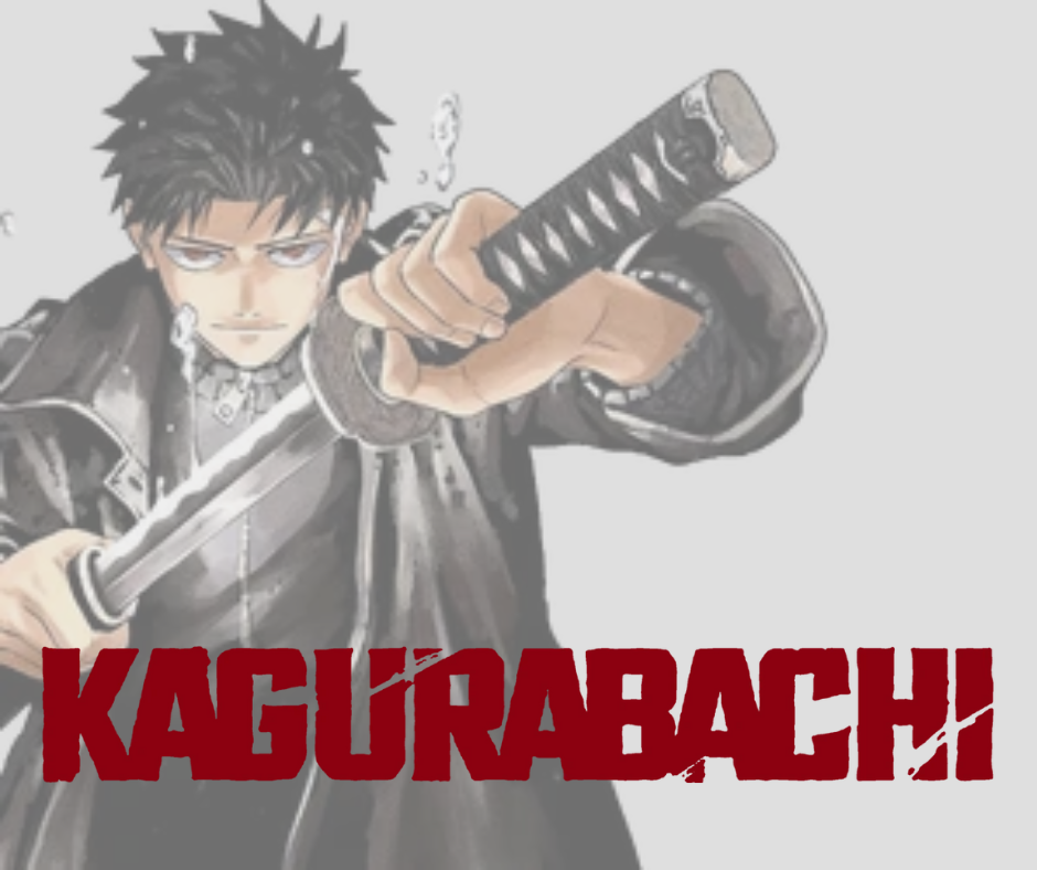 Kagurabachi Manga Volumes