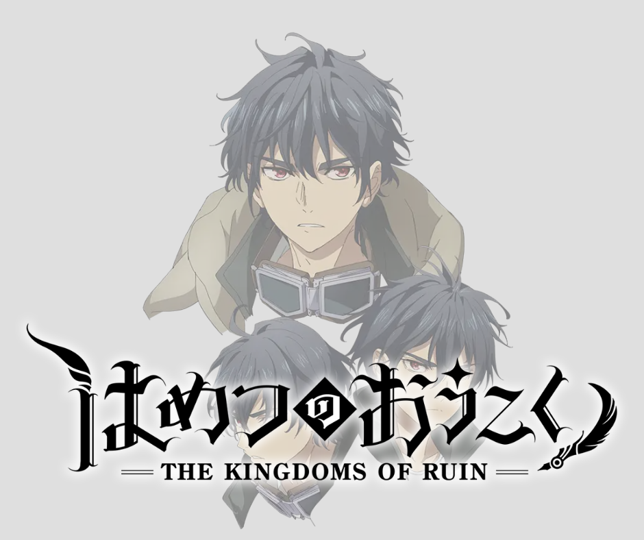 The Kingdoms of Ruin Manga Volumes