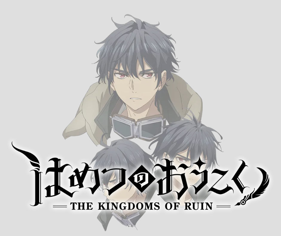 The Kingdoms of Ruin Manga Volumes