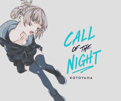 Call of the Night Manga Collection