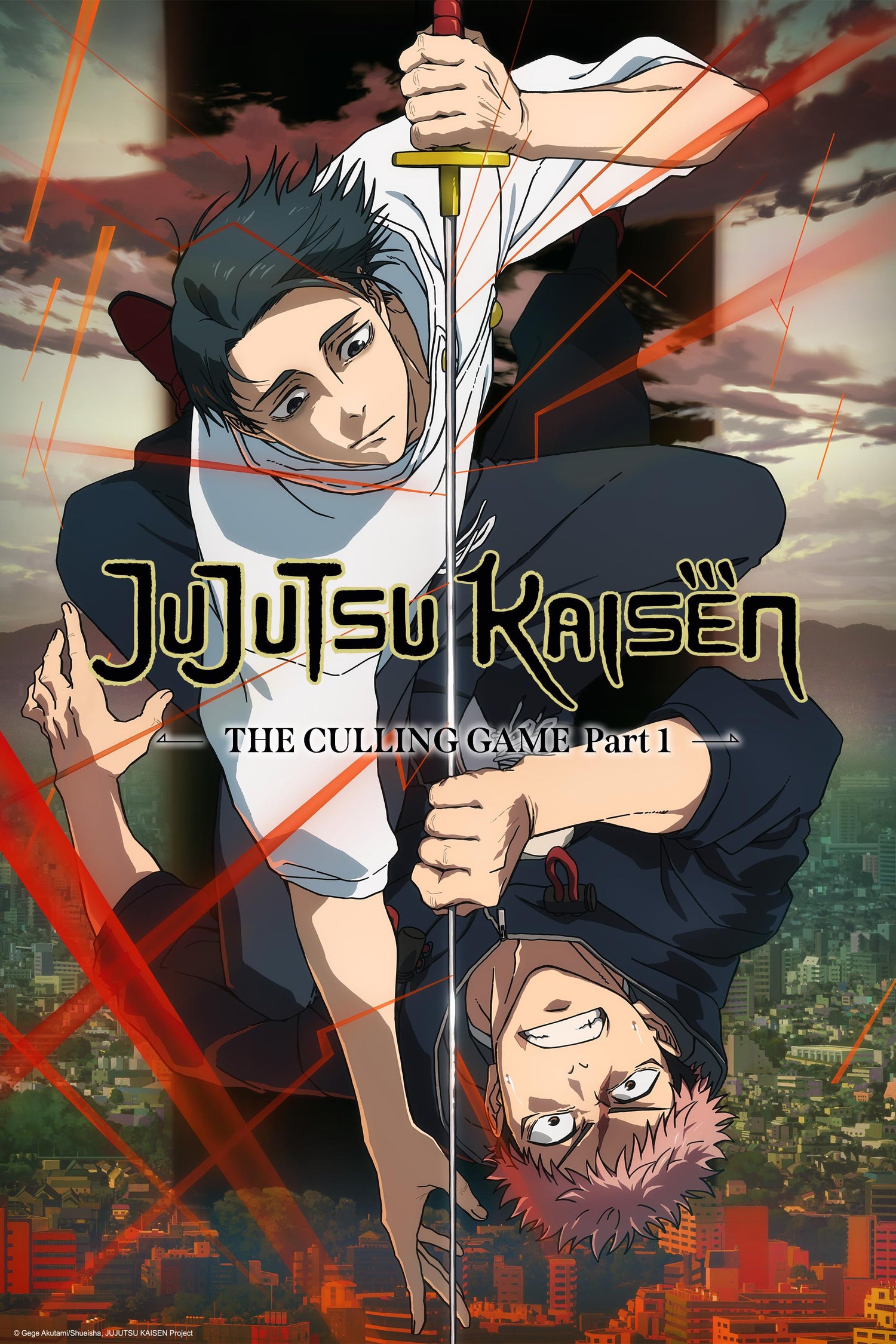 Jujutsu Kaisen Manga Collection at BookPoint Pakistan