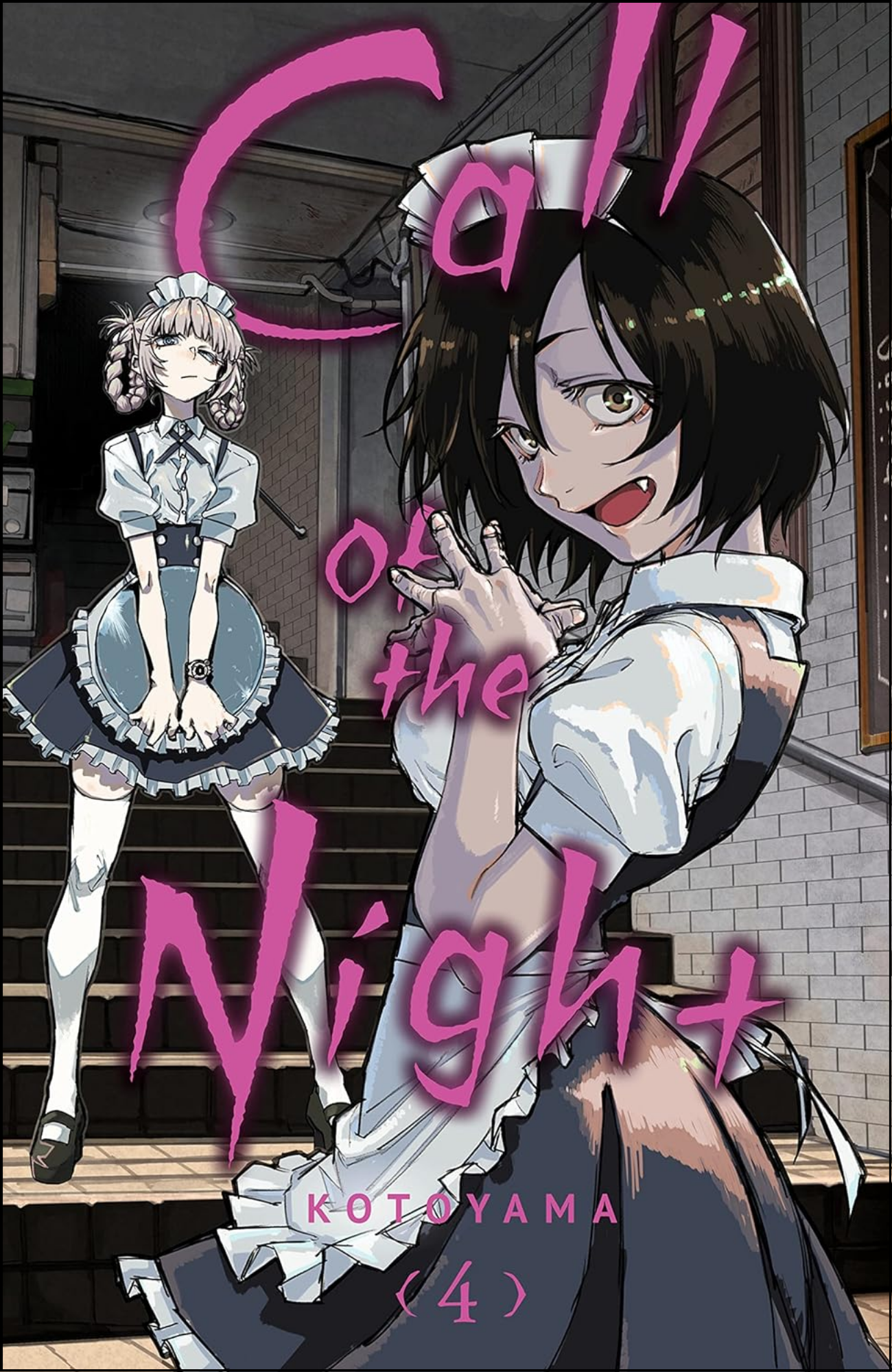 Call of the Night, Vol. 4 by Kotoyama (Author) | Full Page Print Editon