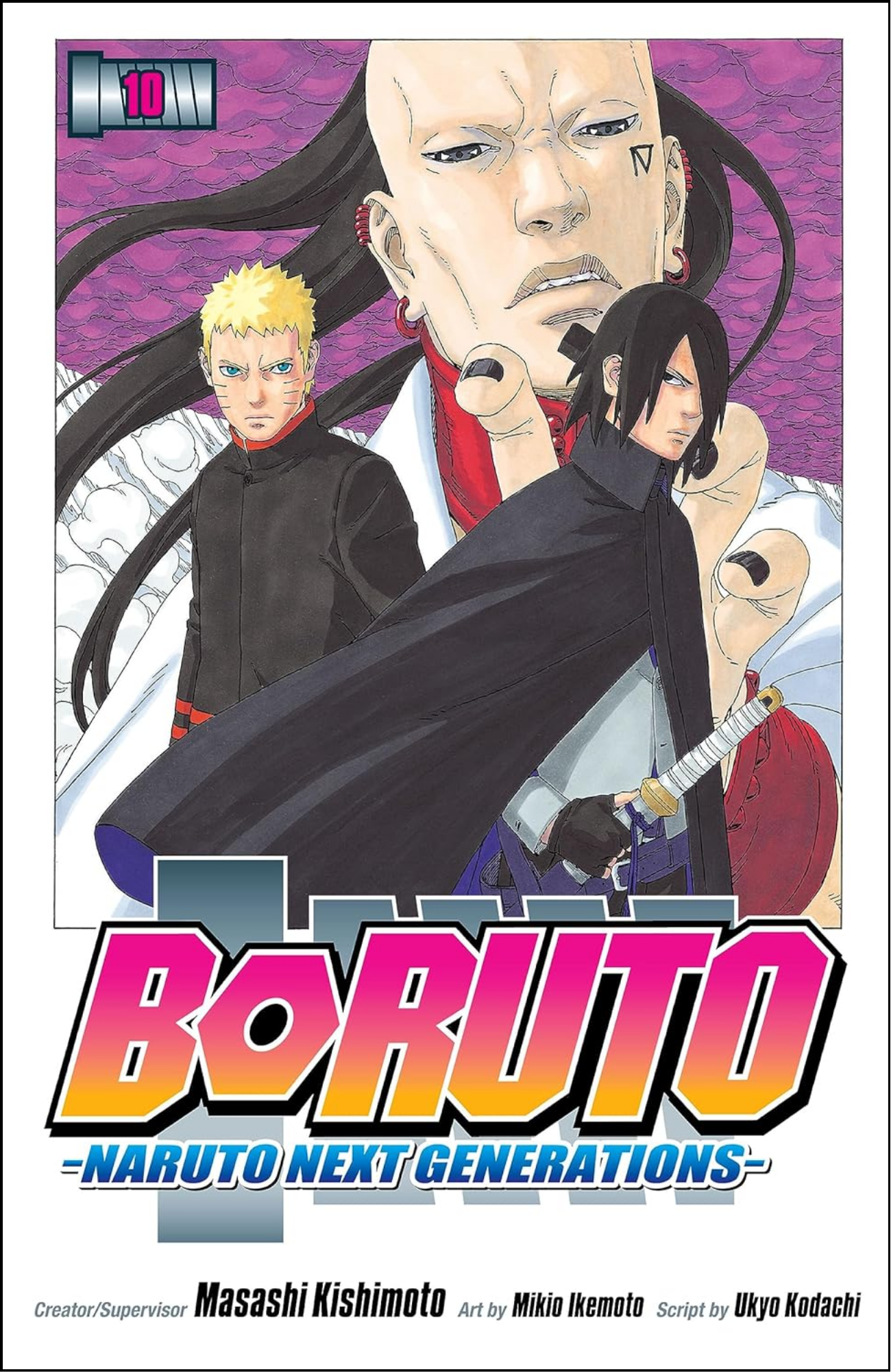 Boruto: Naruto Next Generations, Vol. 10 by Masashi Kishimoto (Author) | Full Page Print Editon