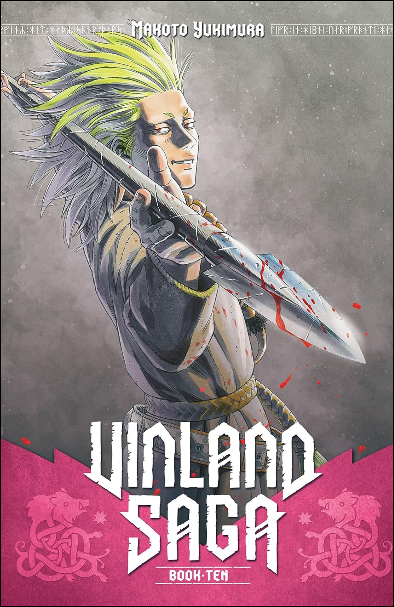 Vinland Saga Vol. 10 by Makoto Yukimura (Author, Artist) | Full Page Print Editon