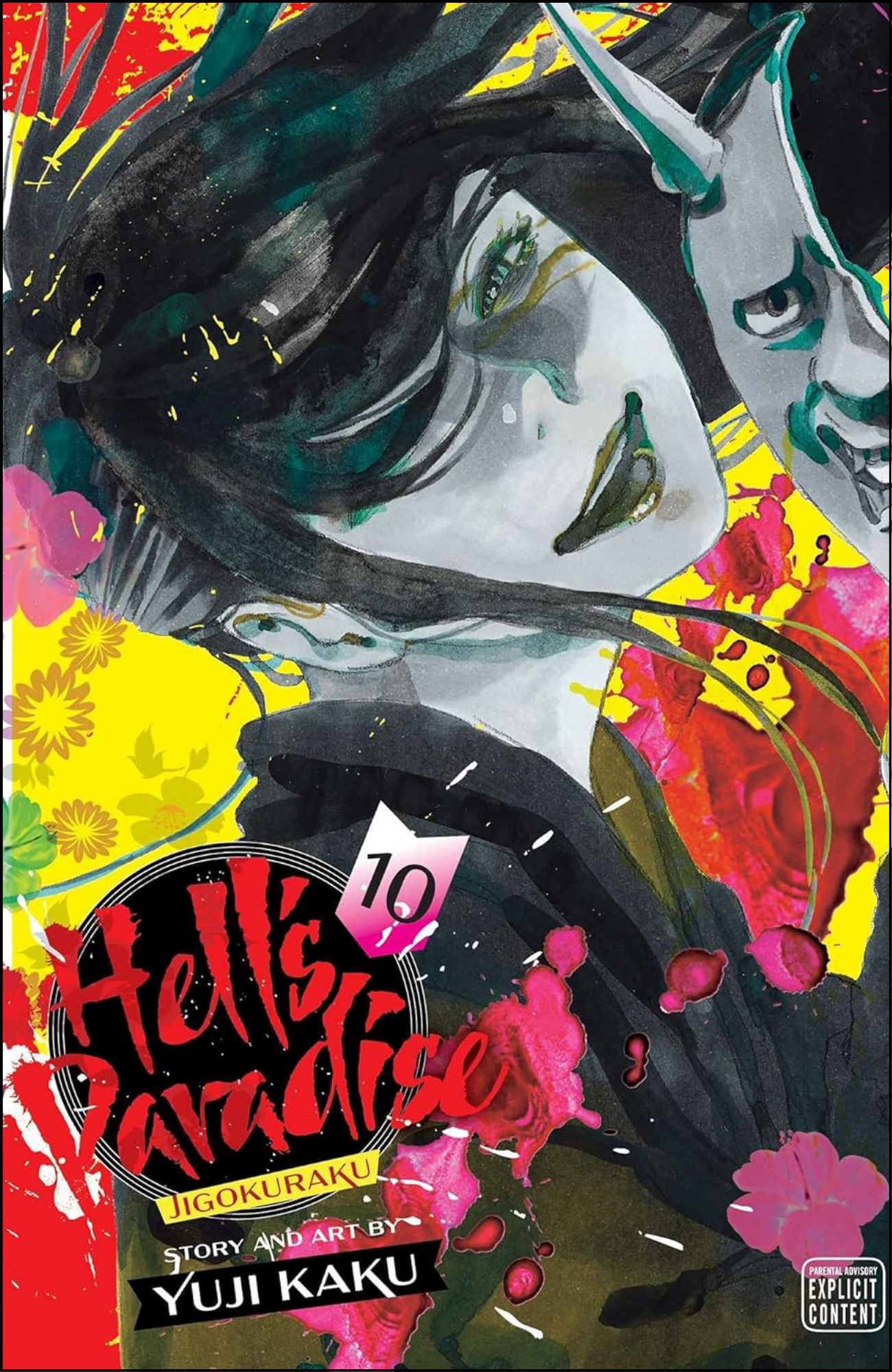 Hell's Paradise: Jigokuraku, Vol. 10 by Yuji Kaku (Author) | Full Page Print Editon