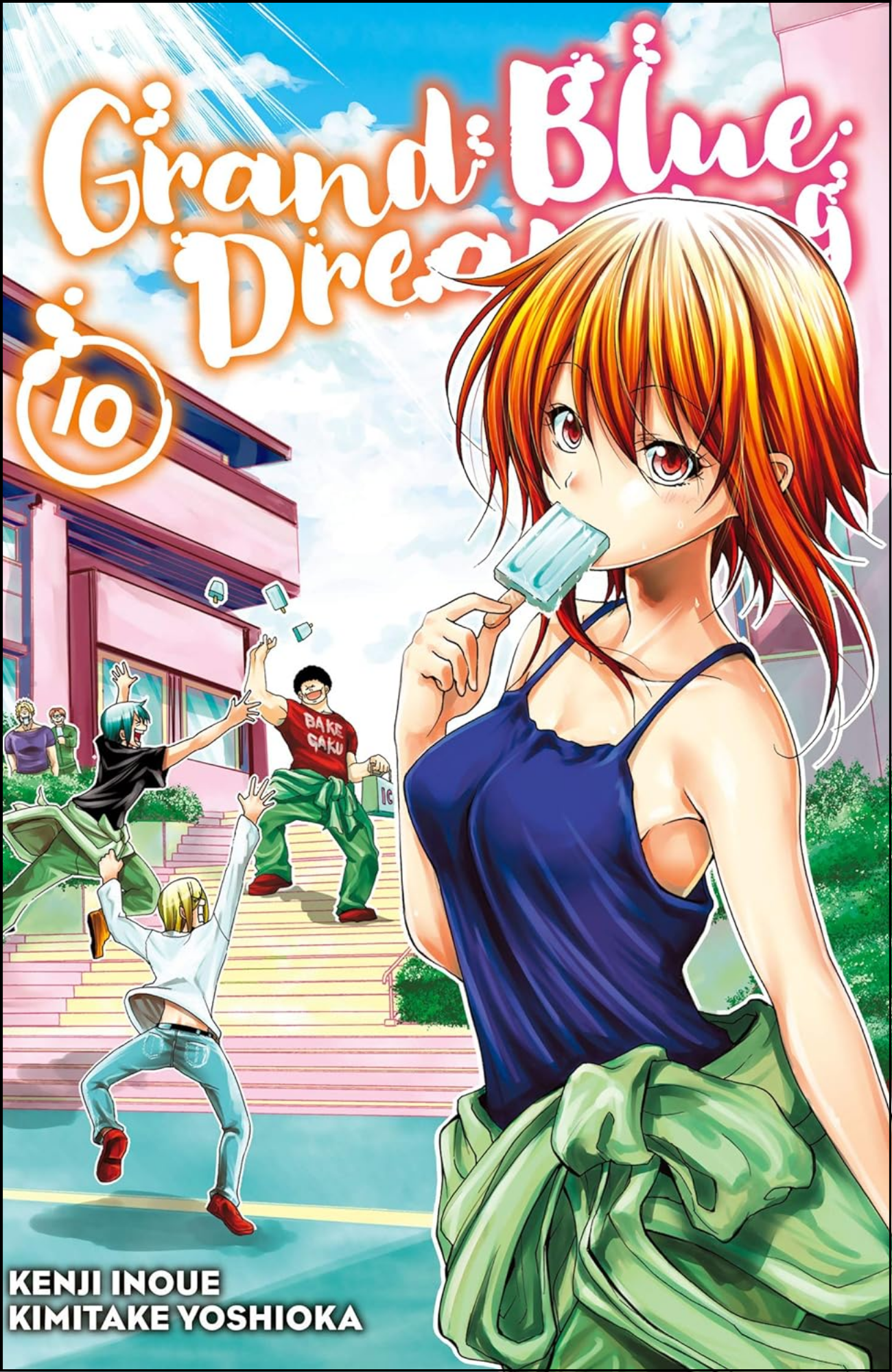Grand Blue Dreaming Vol. 10 by Kenji Inoue (Author) | Full Page Print Editon