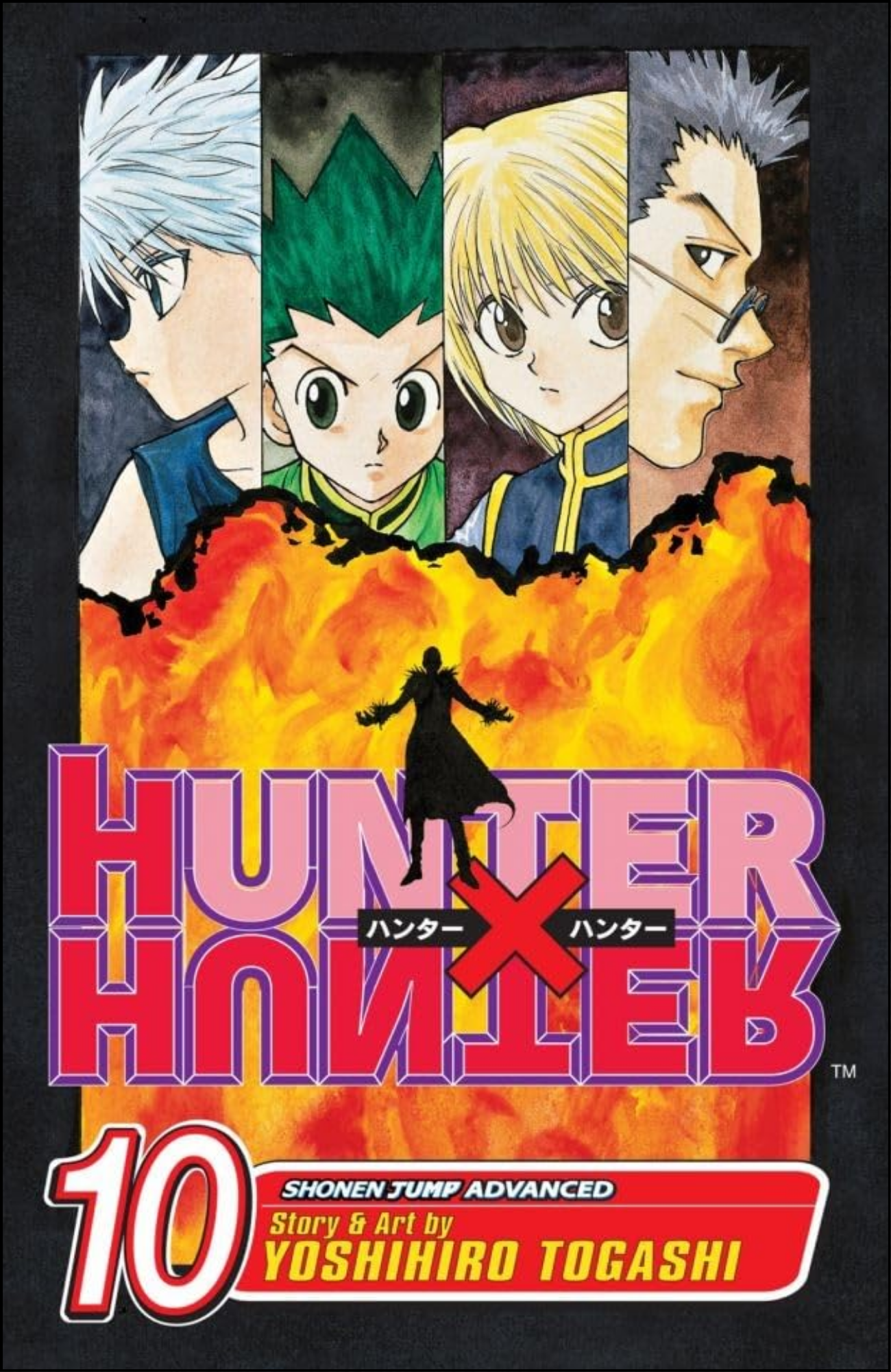 Hunter x Hunter, Vol. 10 by Yoshihiro Togashi (Author) | Full Page Print Editon