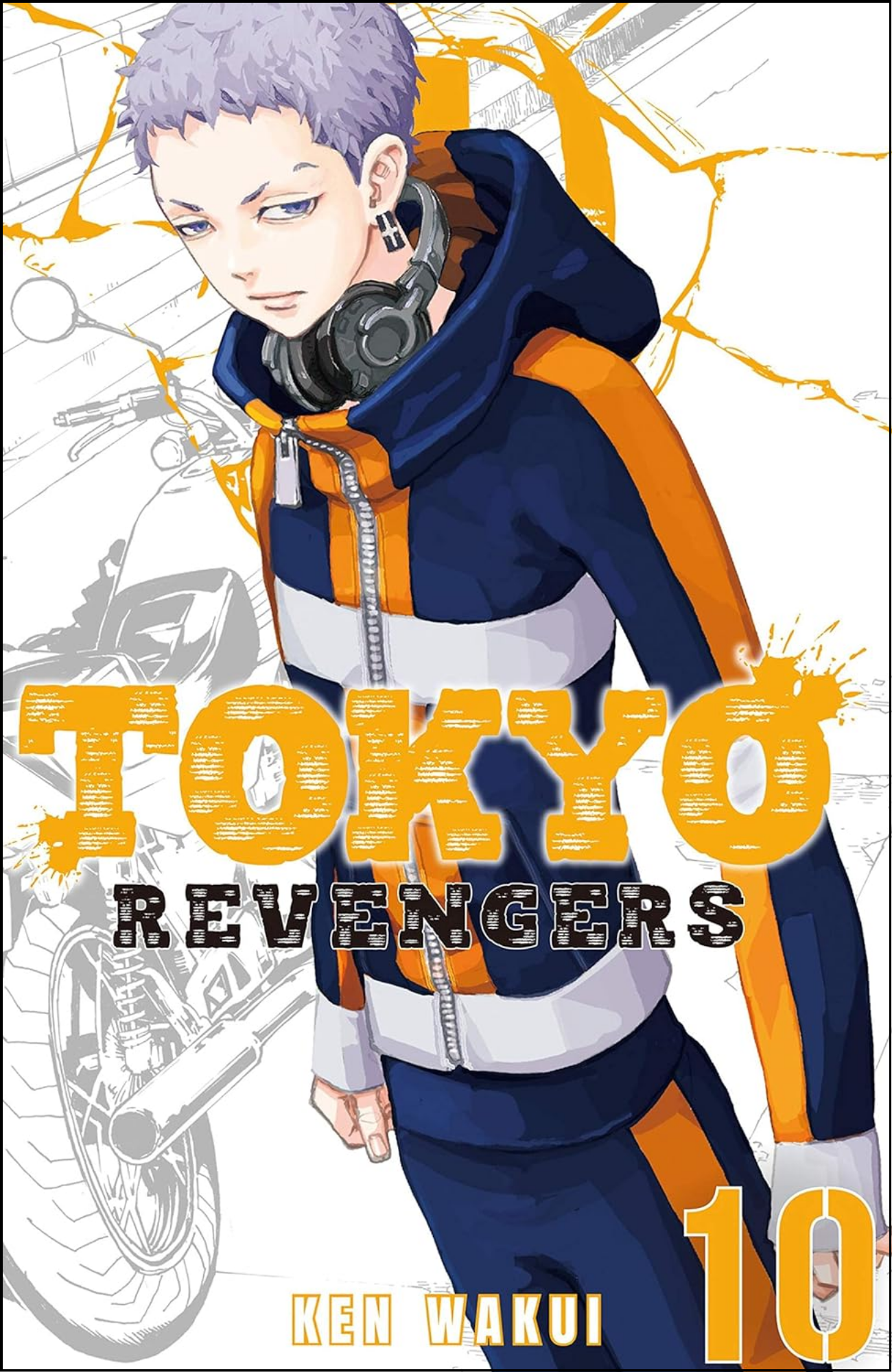 Tokyo Revengers Vol. 10 by Ken Wakui (Author, Artist)  | Full Page Print Editon
