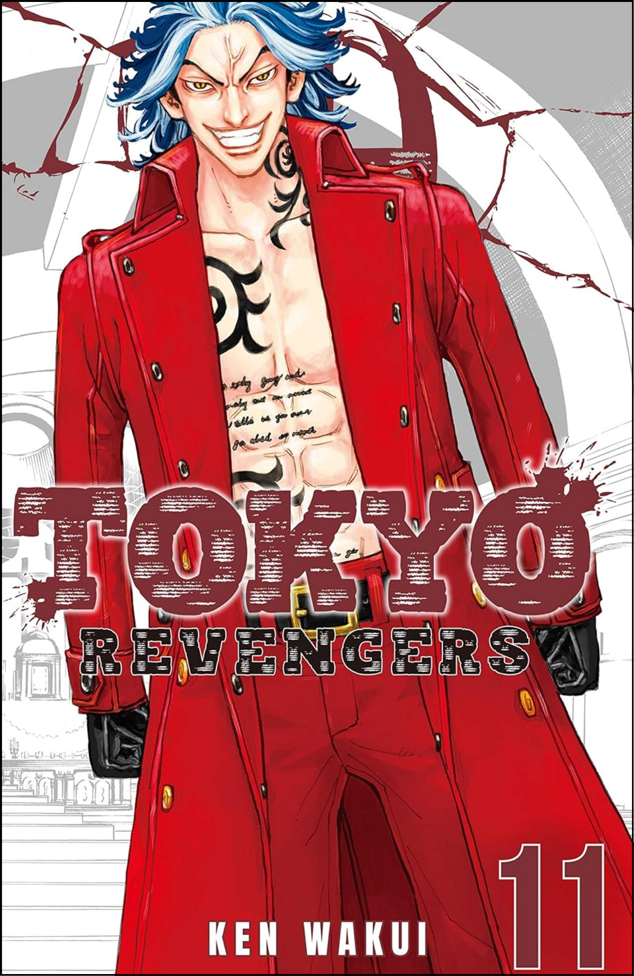 Tokyo Revengers Vol. 11 by Ken Wakui (Author, Artist)  | Full Page Print Editon
