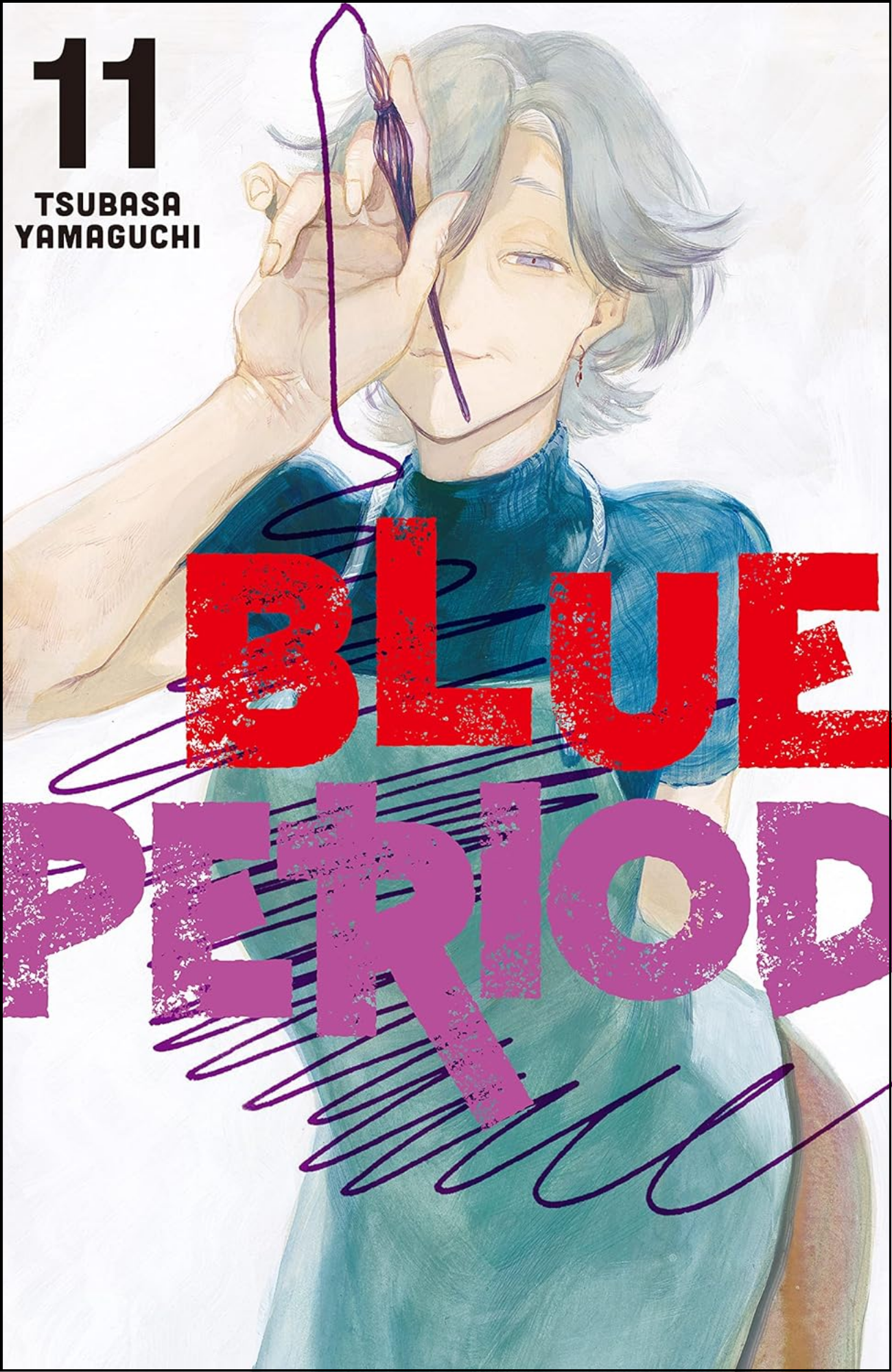 Blue Period Vol. 11 by Tsubasa Yamaguchi (Author, Artist)  | Full Page Print Editon