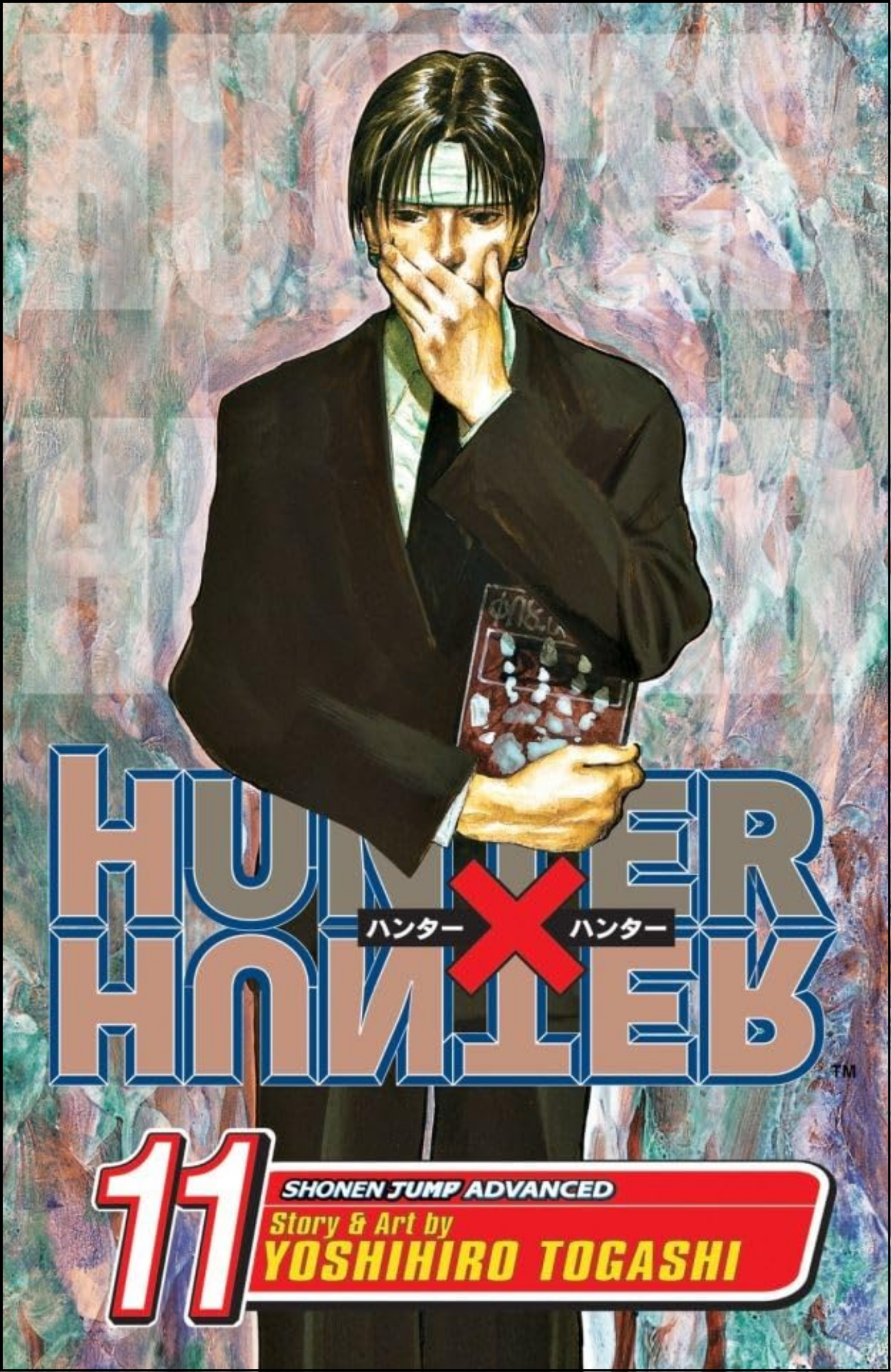 Hunter x Hunter, Vol. 11 by Yoshihiro Togashi (Author) | Full Page Print Editon
