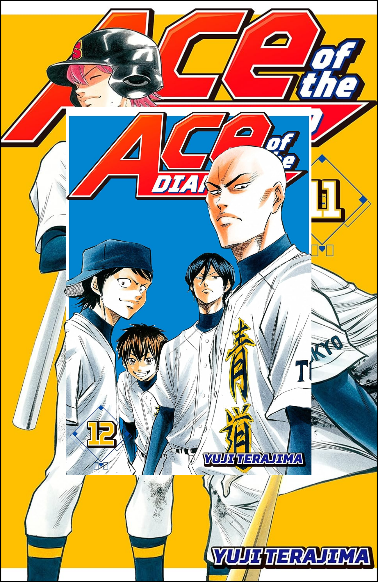 Ace of the Diamond Vol. 11 by Yuji Terajima (Author, Artist) | Full Page Print Editon