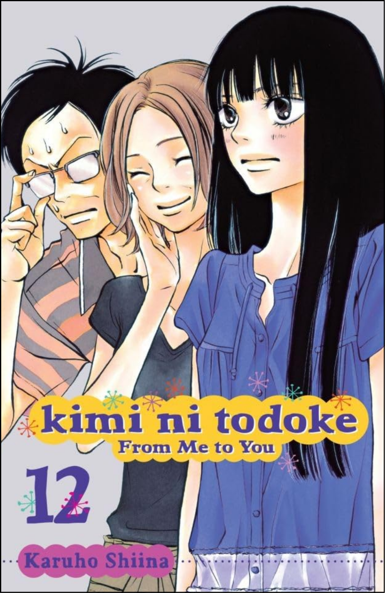 Kimi ni Todoke Vol. 12 by Karuho Shiina (Author) | Full Page Print Editon