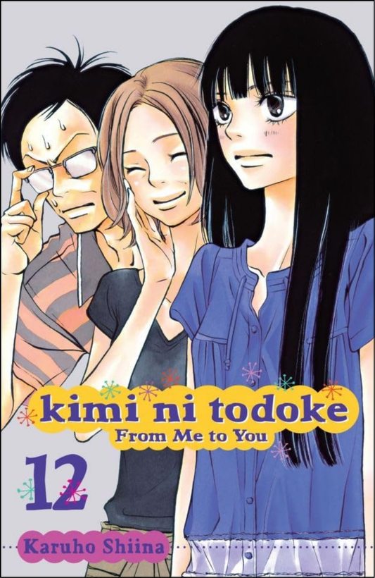 Kimi ni Todoke Vol. 12 by Karuho Shiina (Author) | Full Page Print Editon