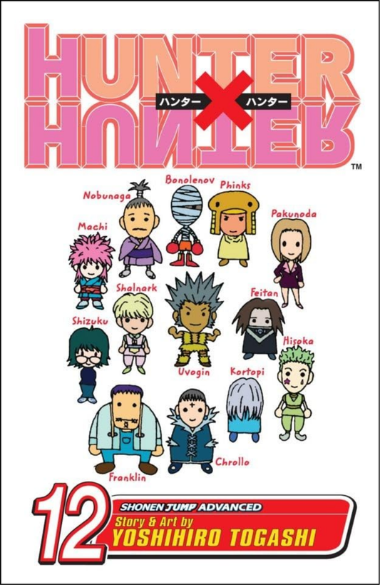 Hunter x Hunter, Vol. 12 by Yoshihiro Togashi (Author) | Full Page Print Editon