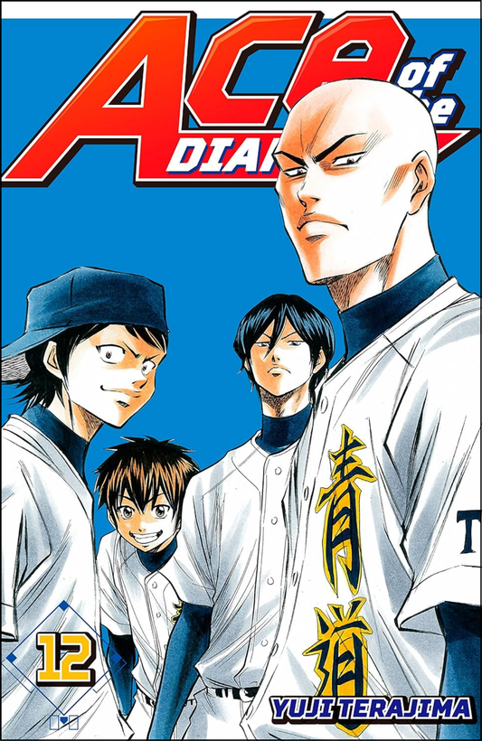 Ace of the Diamond Vol. 12 by Yuji Terajima (Author, Artist) | Full Page Print Editon