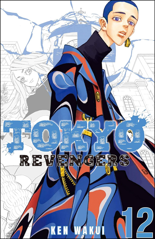 Tokyo Revengers Vol. 12 by Ken Wakui (Author, Artist)  | Full Page Print Editon