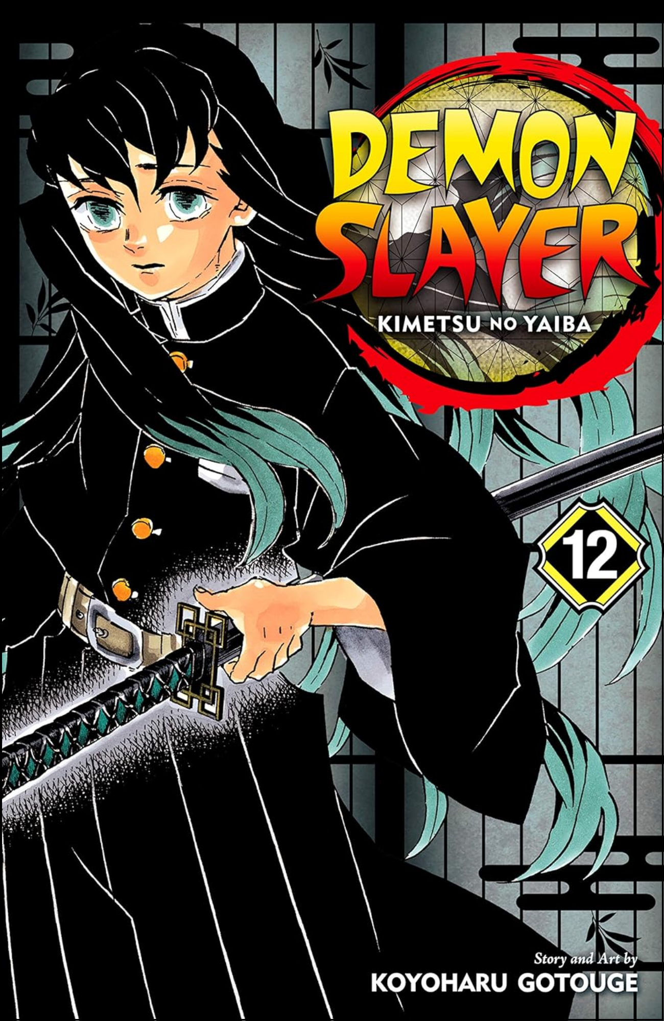 Demon Slayer Vol. 12 by Koyoharu Gotouge (Author) | Full Page Print Editon