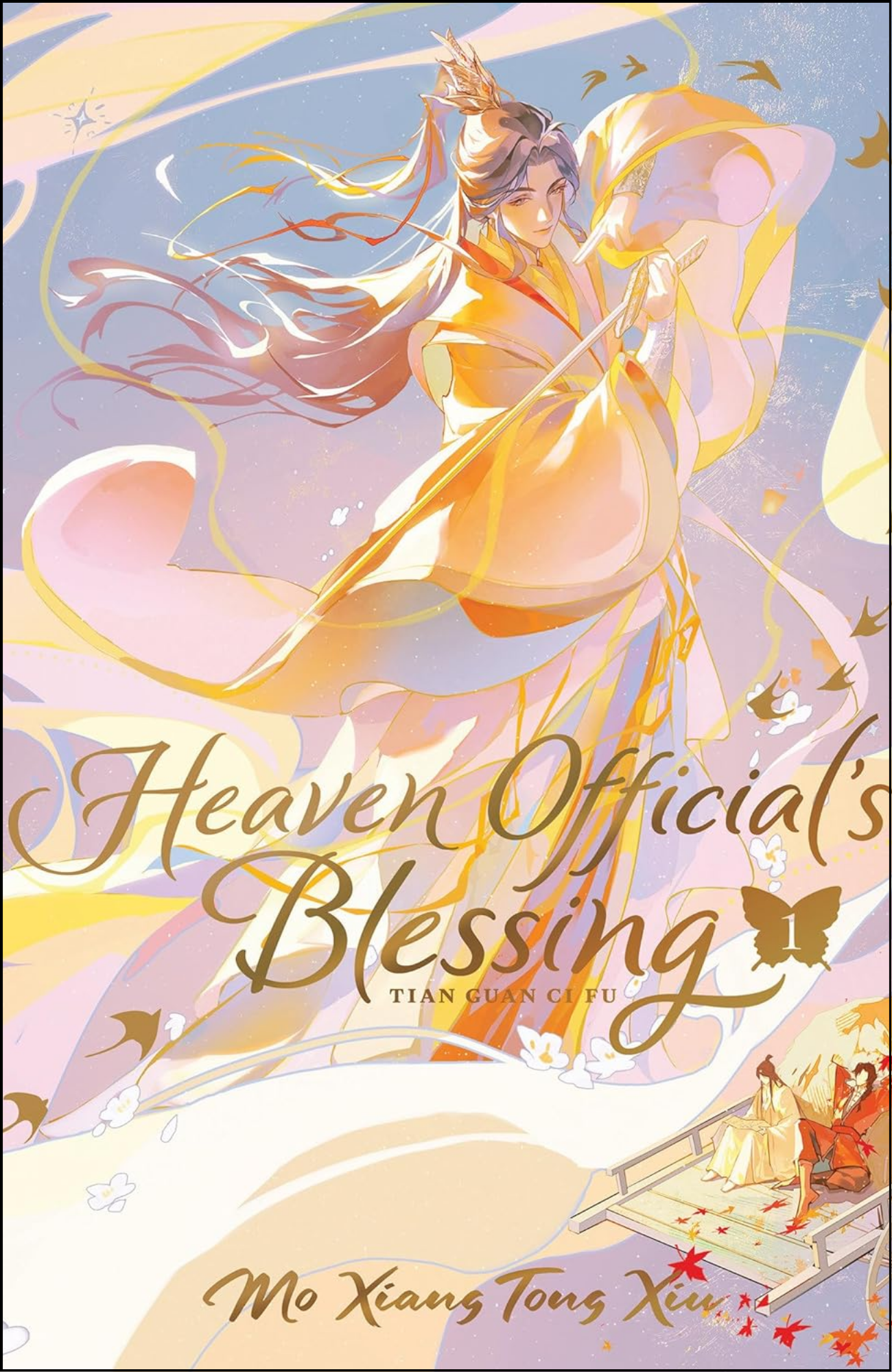 Heaven Official's Blessing: Tian Guan Ci Fu Vol. 1 by Mò Xiāng Tóng Xiù (Author) | Novel