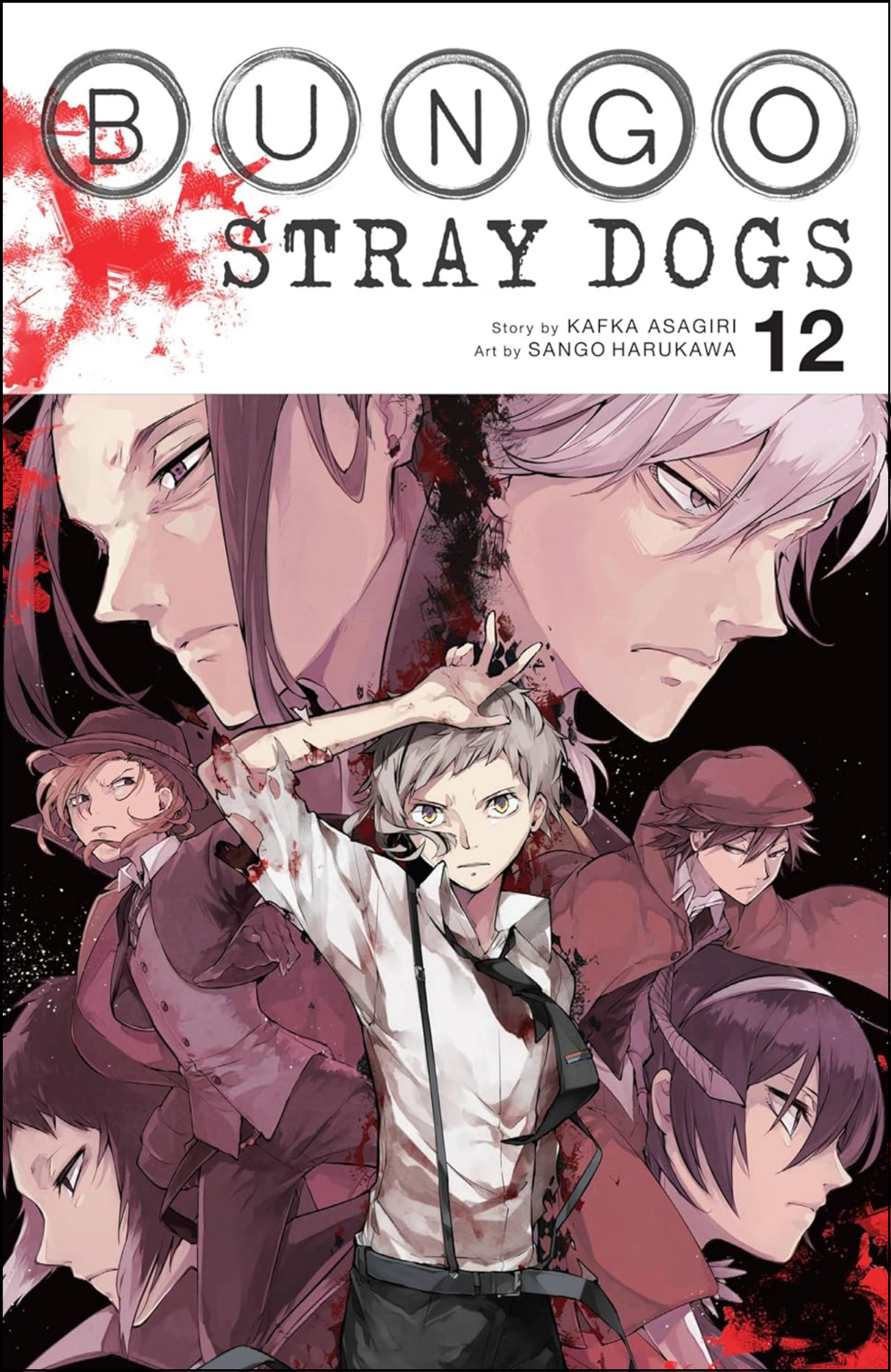 Bungo Stray Dogs, Vol. 12 by Kafka Asagiri (Author) | Full Page Print Editon