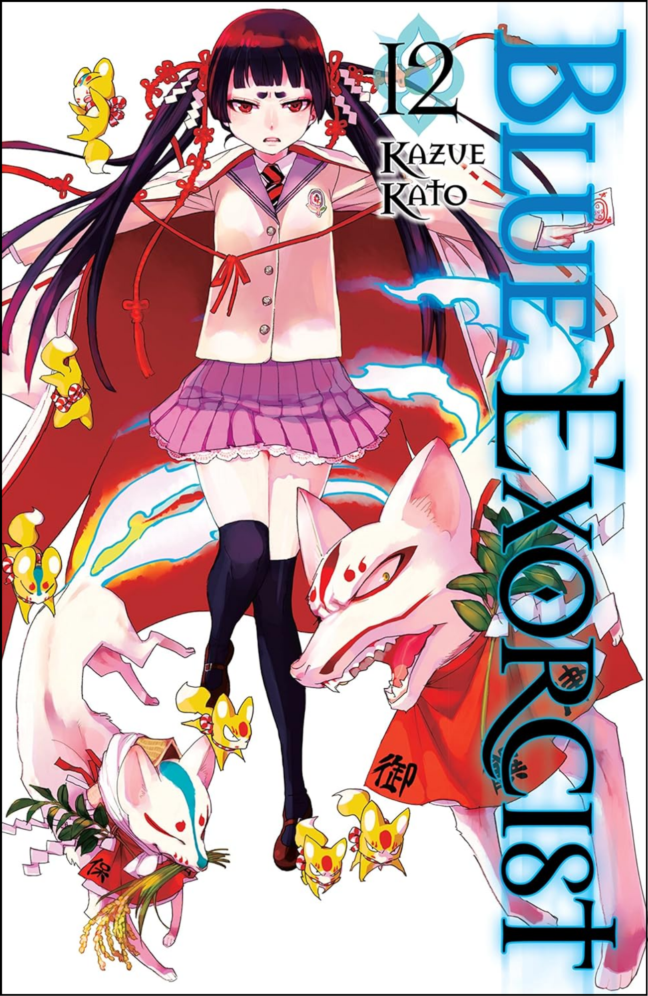 Blue Exorcist, Vol. 12 by Kazue Kato (Author, Illustrator) | Full Page Print Editon
