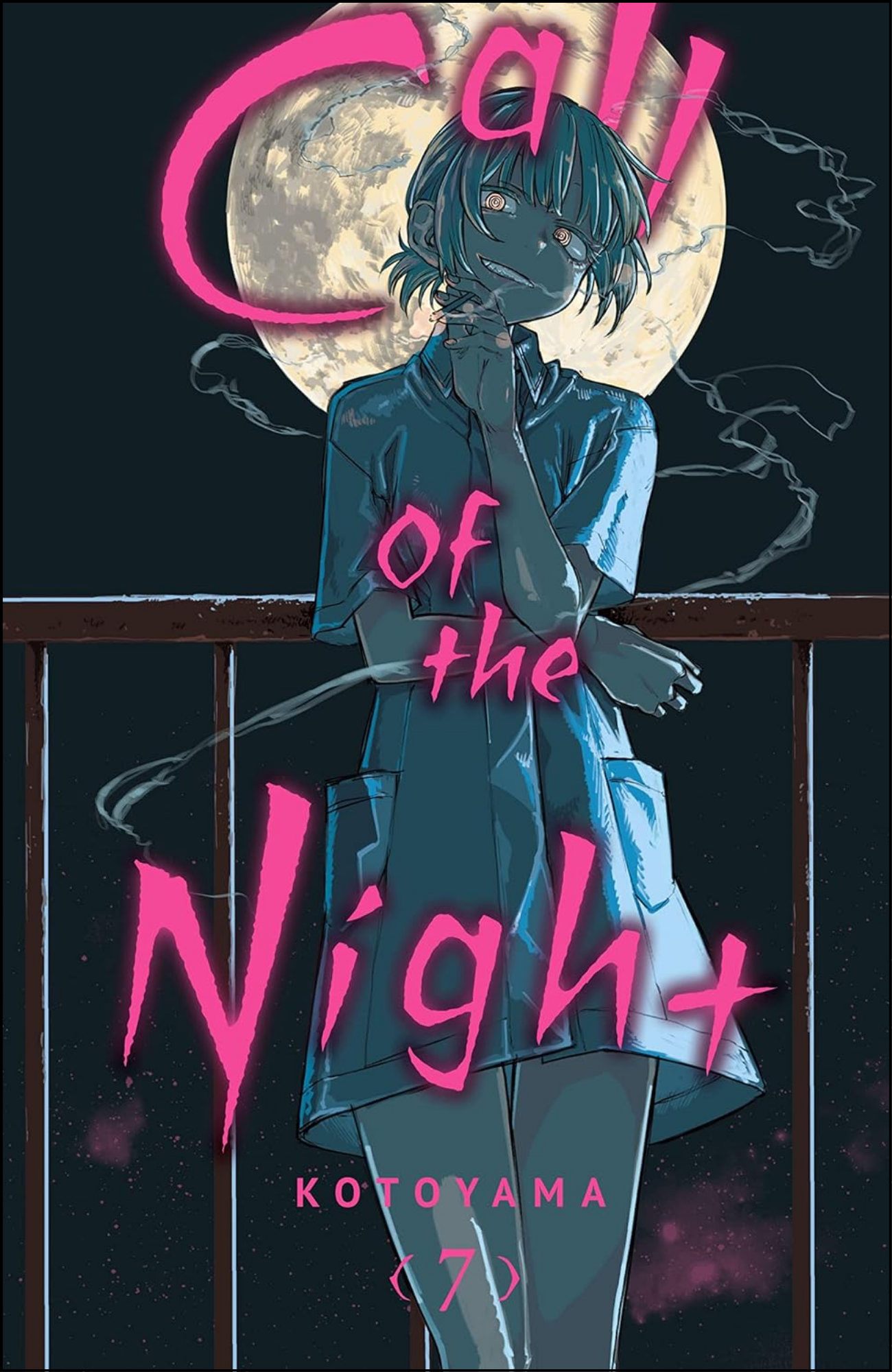Call of the Night, Vol. 7 by Kotoyama (Author) | Full Page Print Editon