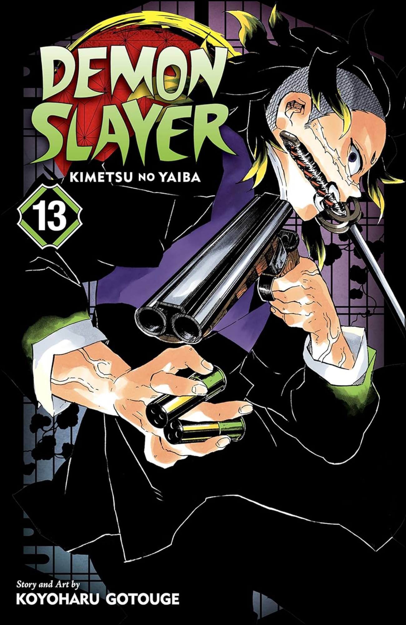 Demon Slayer Vol. 13 by Koyoharu Gotouge (Author) | Full Page Print Editon