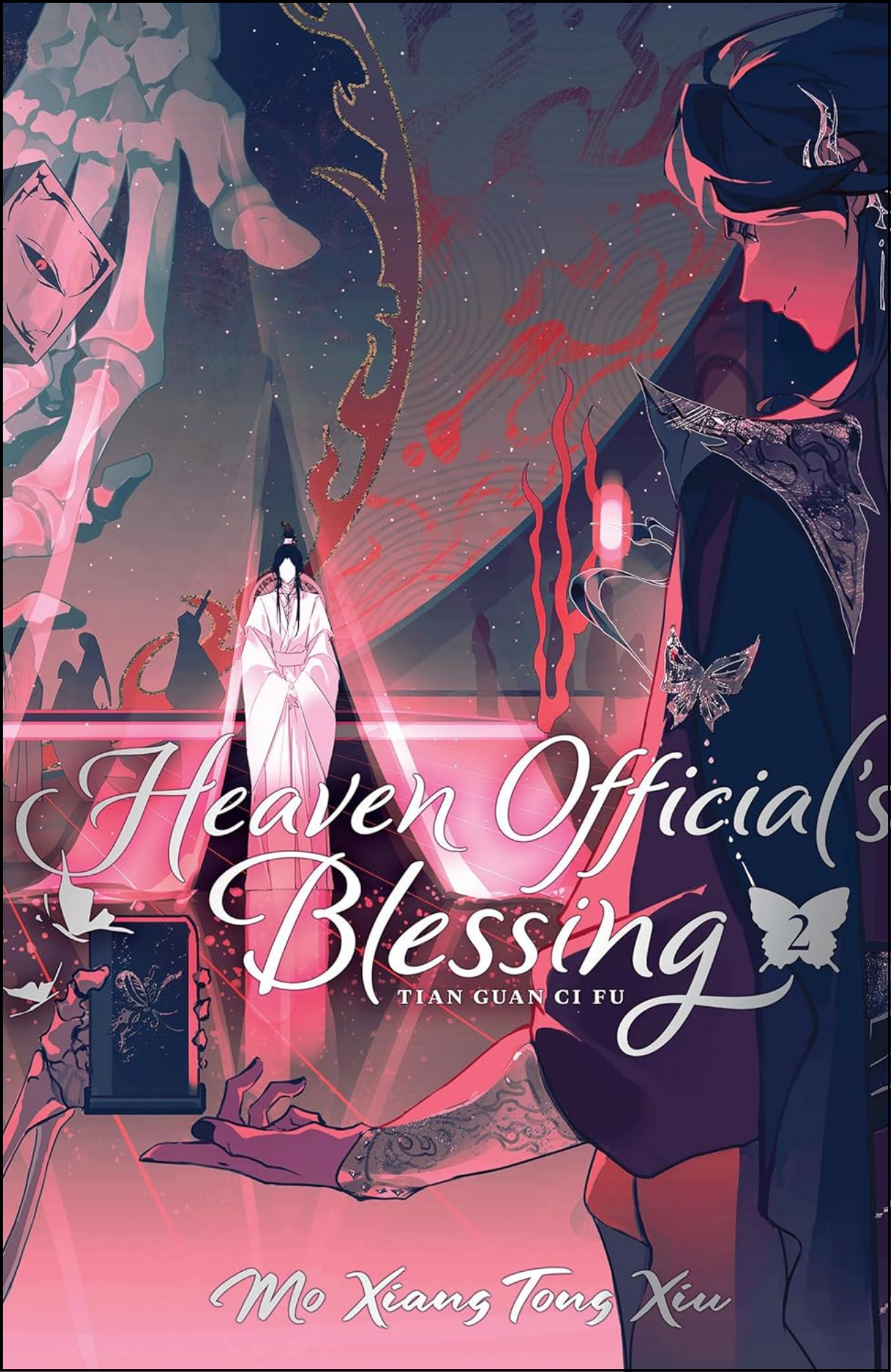 Heaven Official's Blessing: Tian Guan Ci Fu Vol. 2 by Mò Xiāng Tóng Xiù (Author) | Novel