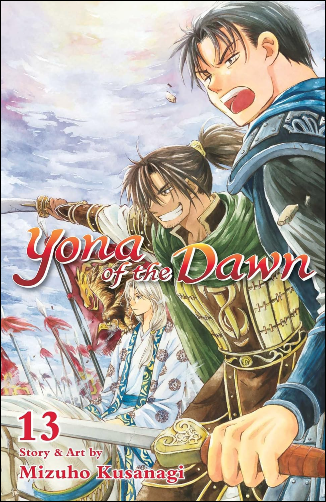 Yona of the Dawn, Vol. 13 by Mizuho Kusanagi (Author) | Full Page Print Editon