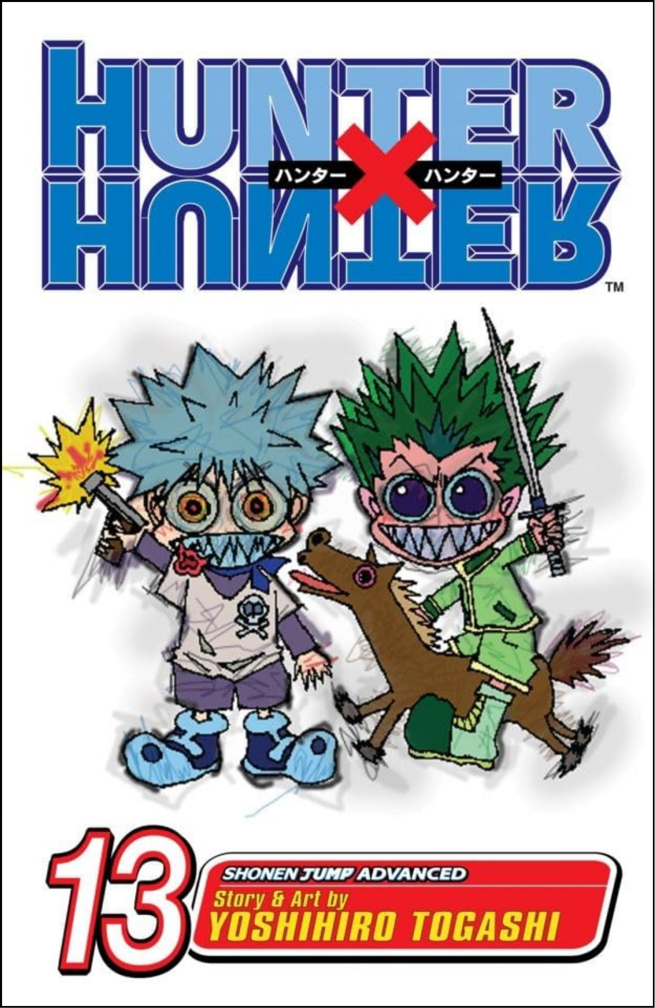 Hunter x Hunter, Vol. 13 by Yoshihiro Togashi (Author) | Full Page Print Editon