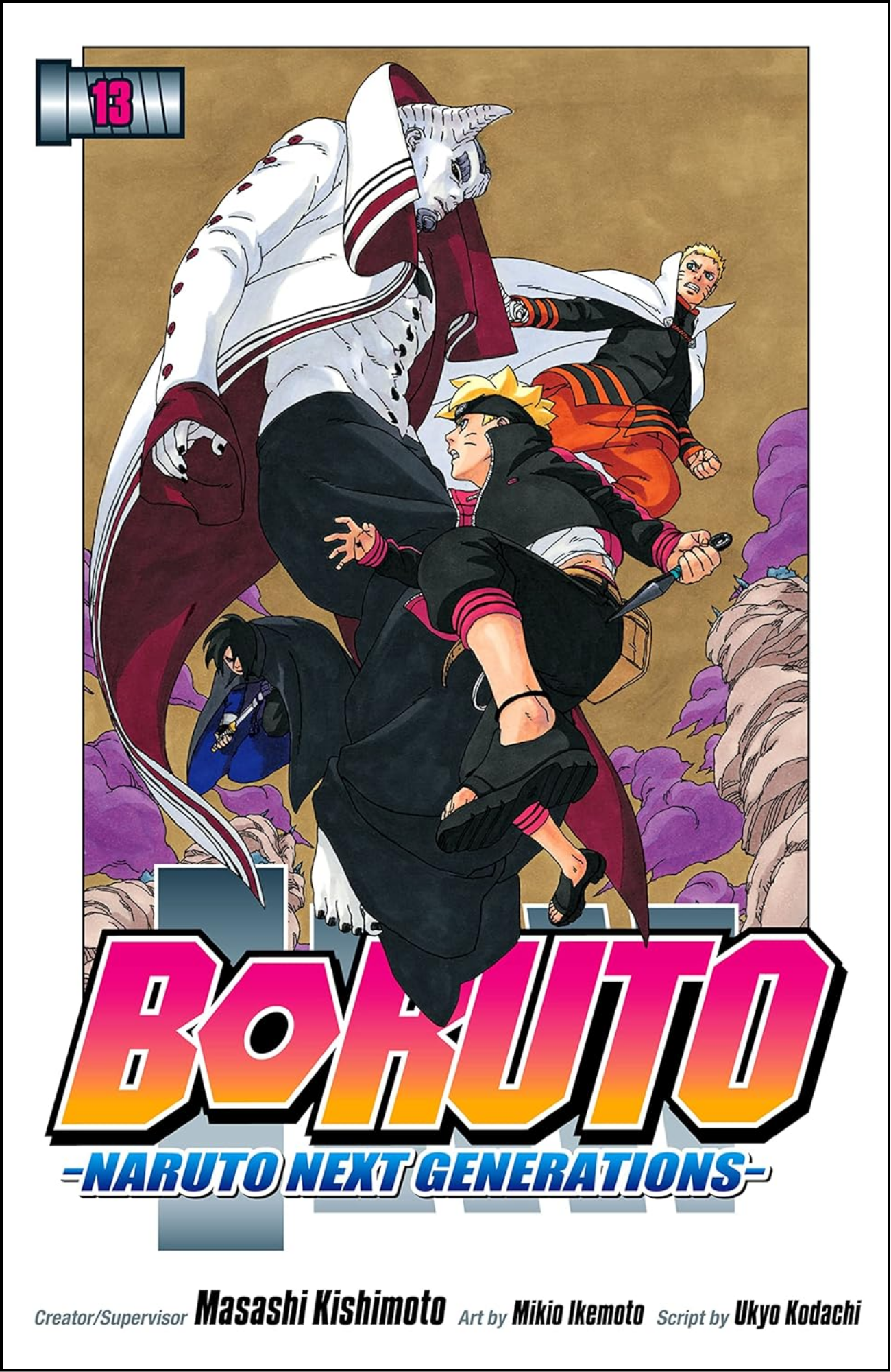 Boruto: Naruto Next Generations, Vol. 13 by Masashi Kishimoto (Author) | Full Page Print Editon