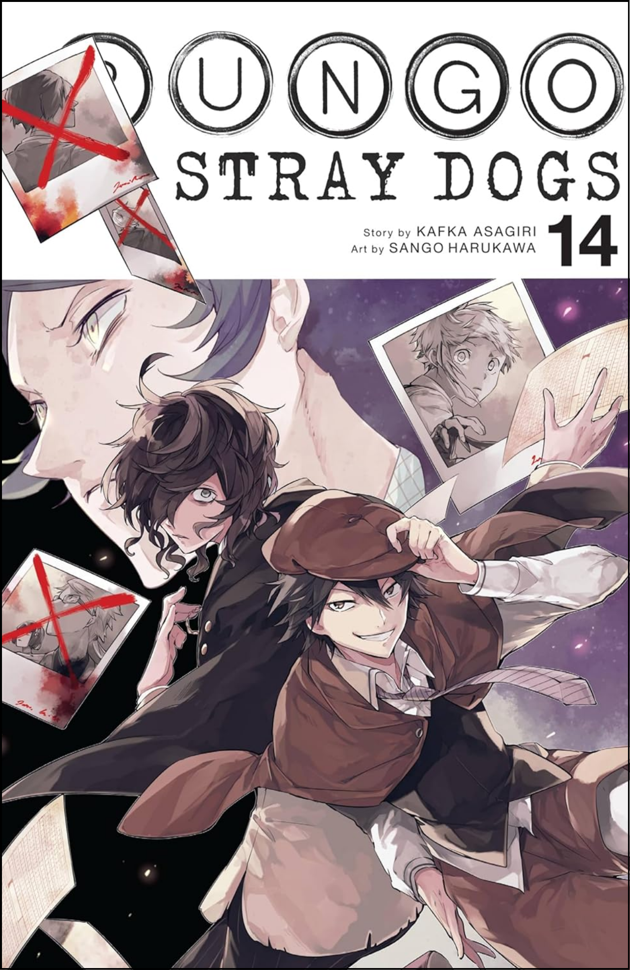 Bungo Stray Dogs, Vol. 14 by Kafka Asagiri (Author) | Full Page Print Editon