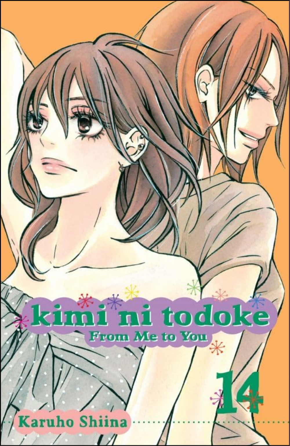 Kimi ni Todoke Vol. 14 by Karuho Shiina (Author) | Full Page Print Editon