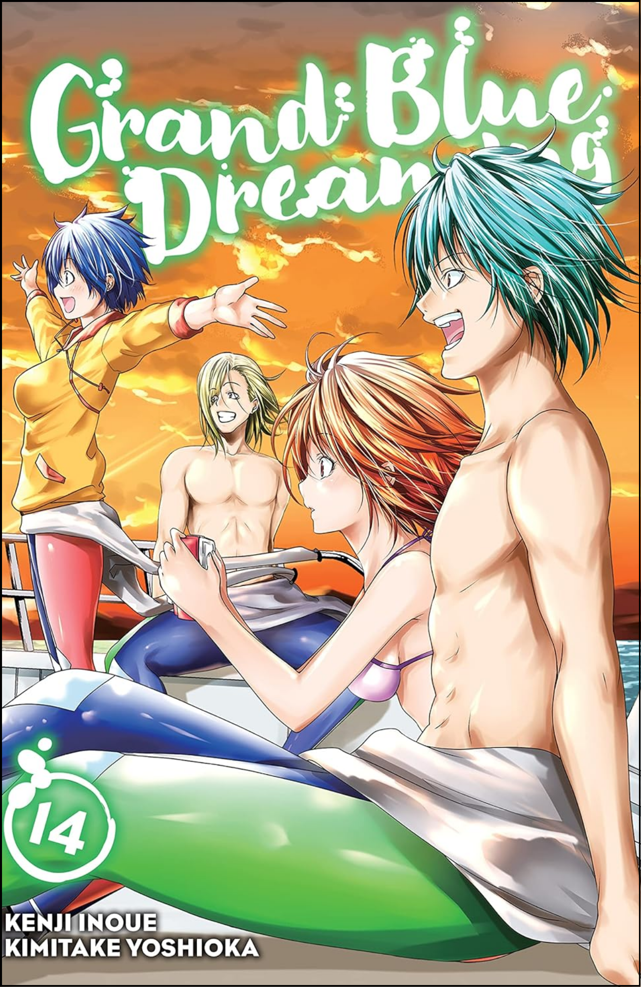 Grand Blue Dreaming Vol. 14 by Kenji Inoue (Author) | Full Page Print Editon