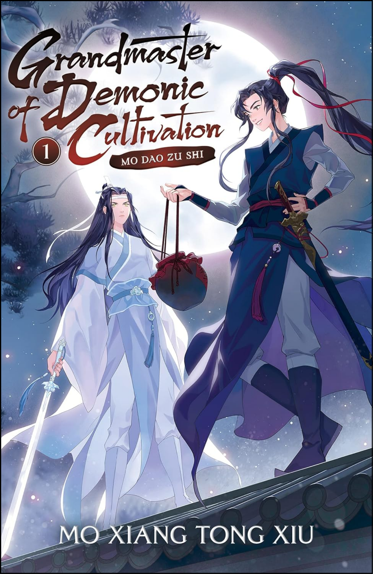 Grandmaster of Demonic Cultivation Vol. 1 by Mo Xiang Tong Xiu (Author) | Novel