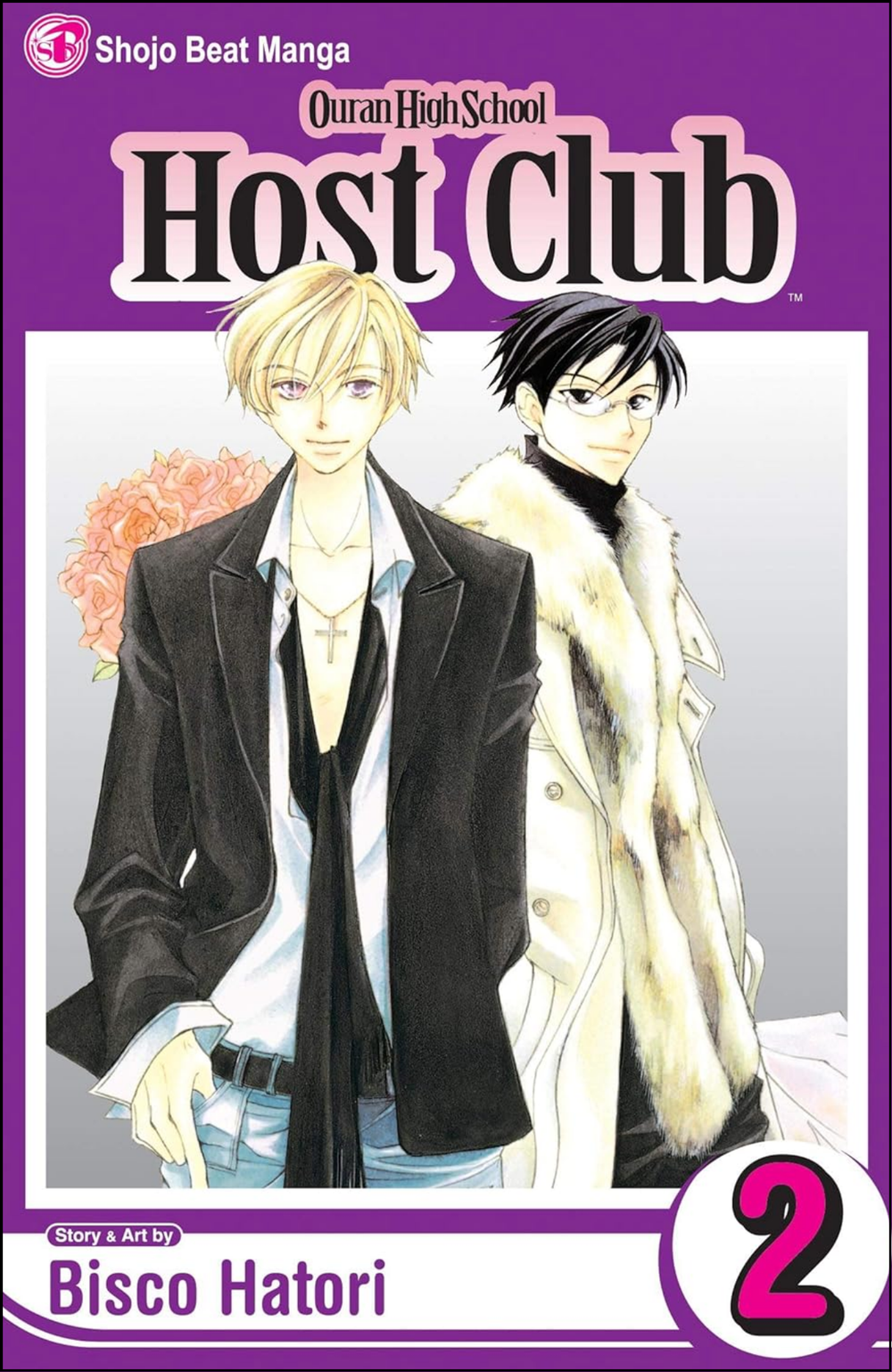 Ouran High School Host Club, Vol. 2 by Bisco Hatori (Author) | Full Page Print Editon